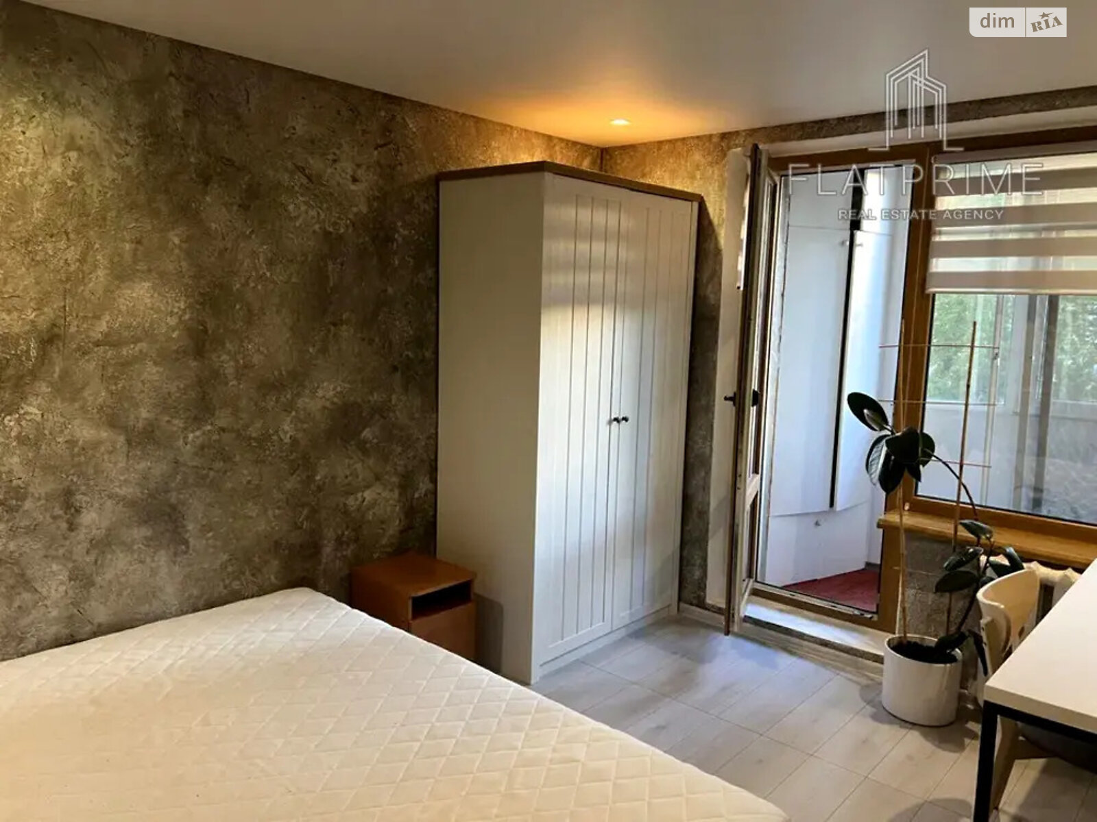 Продажа двухкомнатной квартиры в Киеве, на ул. Ружинская 31, район Нивки фото 1 Продажа двухкомнатной квартиры в Киеве, на ул. Ружинская 31, район Нивки фото 1