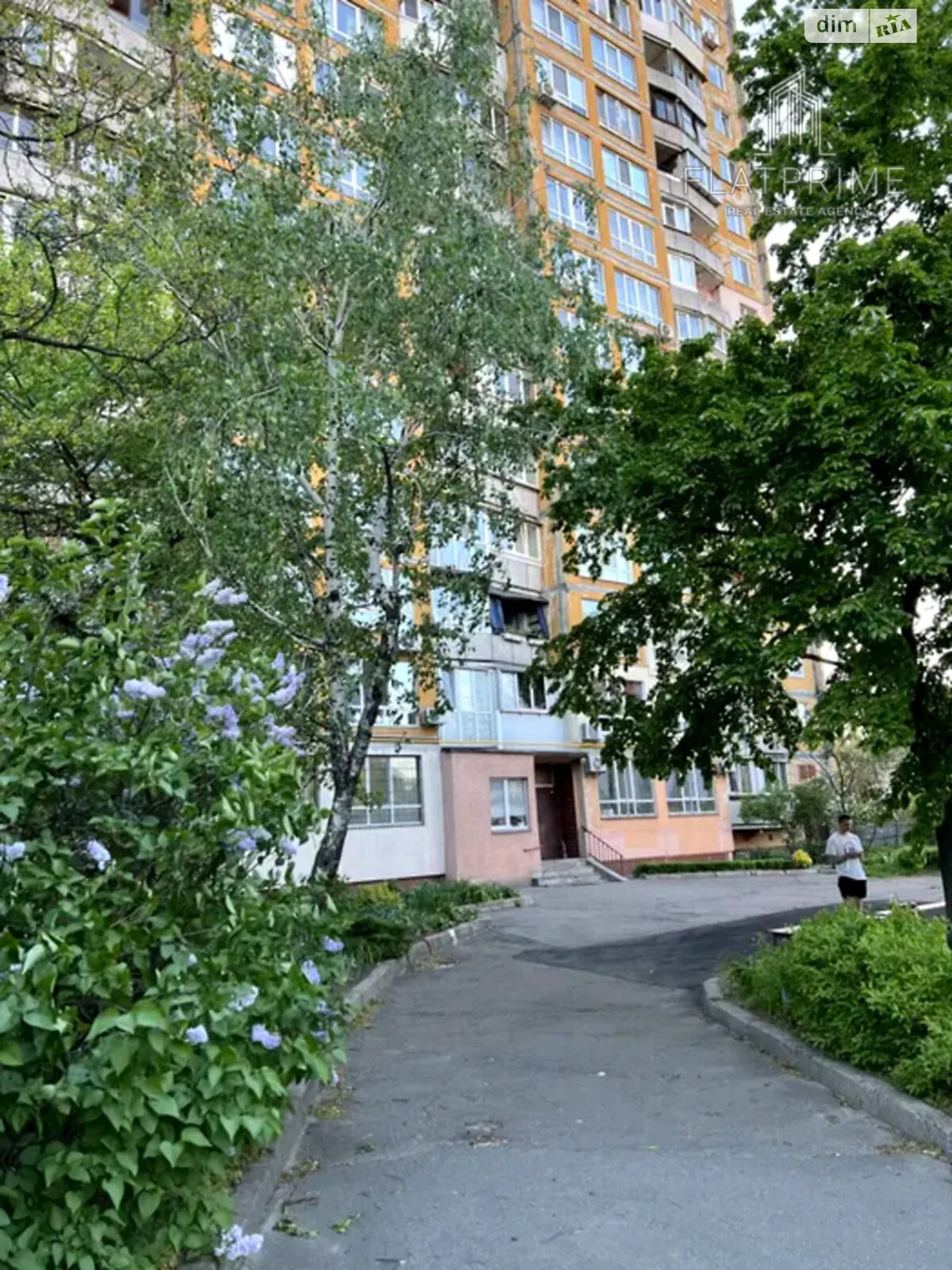 Продажа двухкомнатной квартиры в Киеве, на ул. Ружинская 31, район Нивки фото 1 Продажа двухкомнатной квартиры в Киеве, на ул. Ружинская 31, район Нивки фото 1