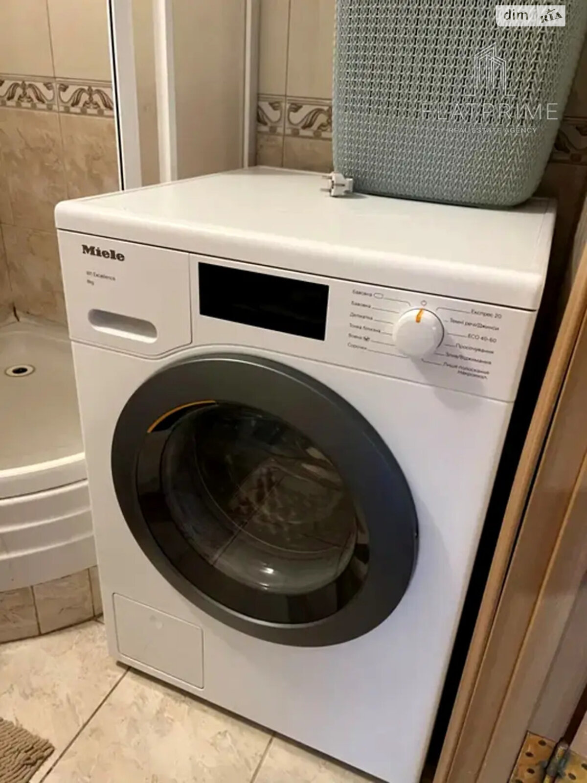 Продажа двухкомнатной квартиры в Киеве, на ул. Ружинская 31, район Нивки фото 1 Продажа двухкомнатной квартиры в Киеве, на ул. Ружинская 31, район Нивки фото 1