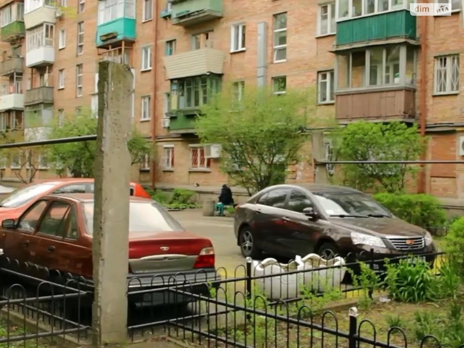 Продажа двухкомнатной квартиры в Киеве, на ул. Салютная 9, район Нивки фото 1