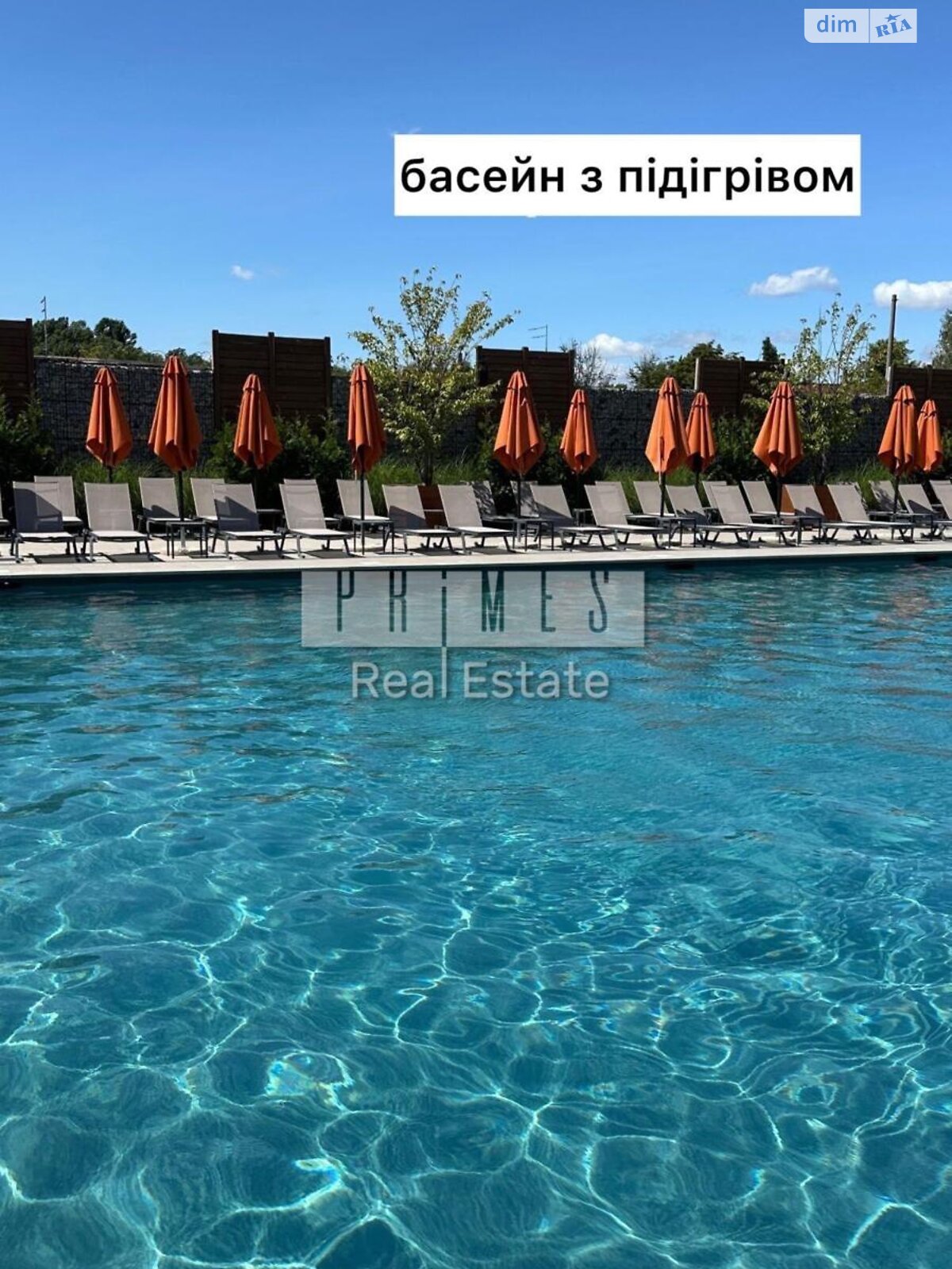 Продажа трехкомнатной квартиры в Киеве, на ул. Салютная 2, район Нивки фото 1 Продажа трехкомнатной квартиры в Киеве, на ул. Салютная 2, район Нивки фото 1