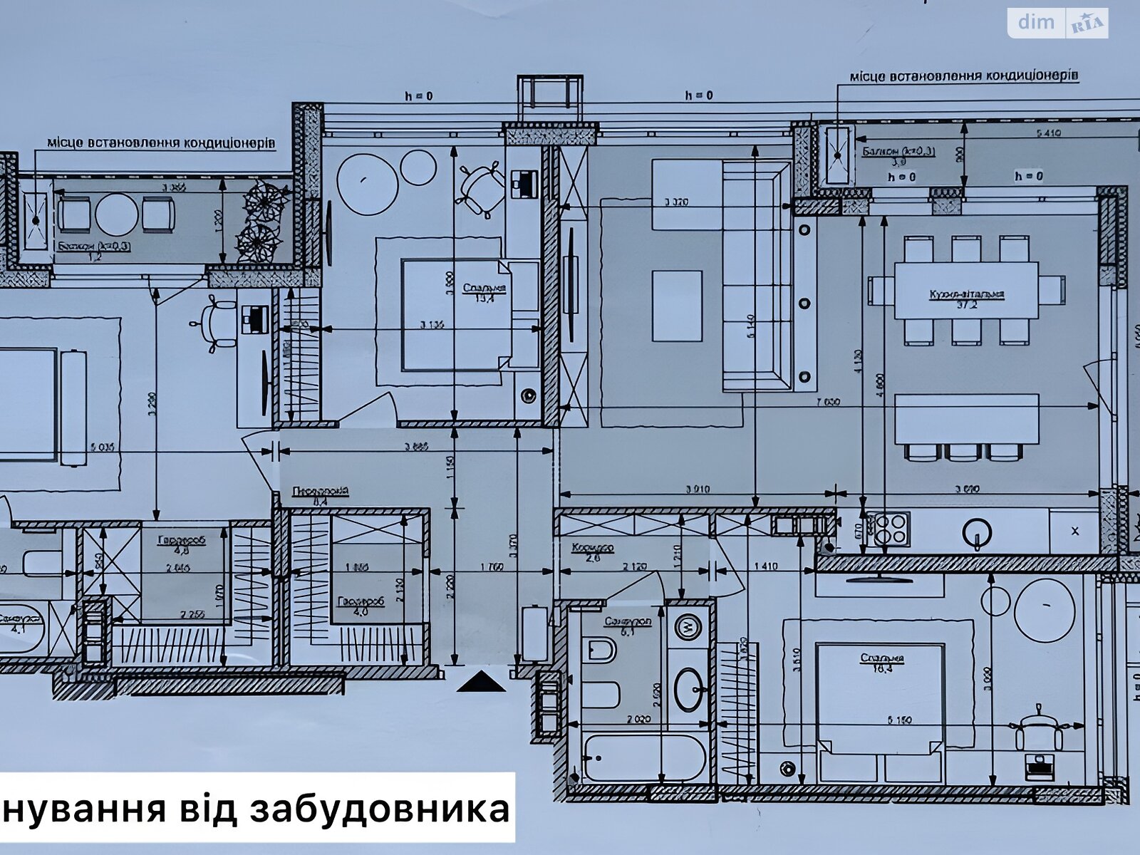 Продаж чотирикімнатної квартири в Києві, на вул. Салютна 2 корпус 18, район Нивки фото 1 Продаж чотирикімнатної квартири в Києві, на вул. Салютна 2 корпус 18, район Нивки фото 1