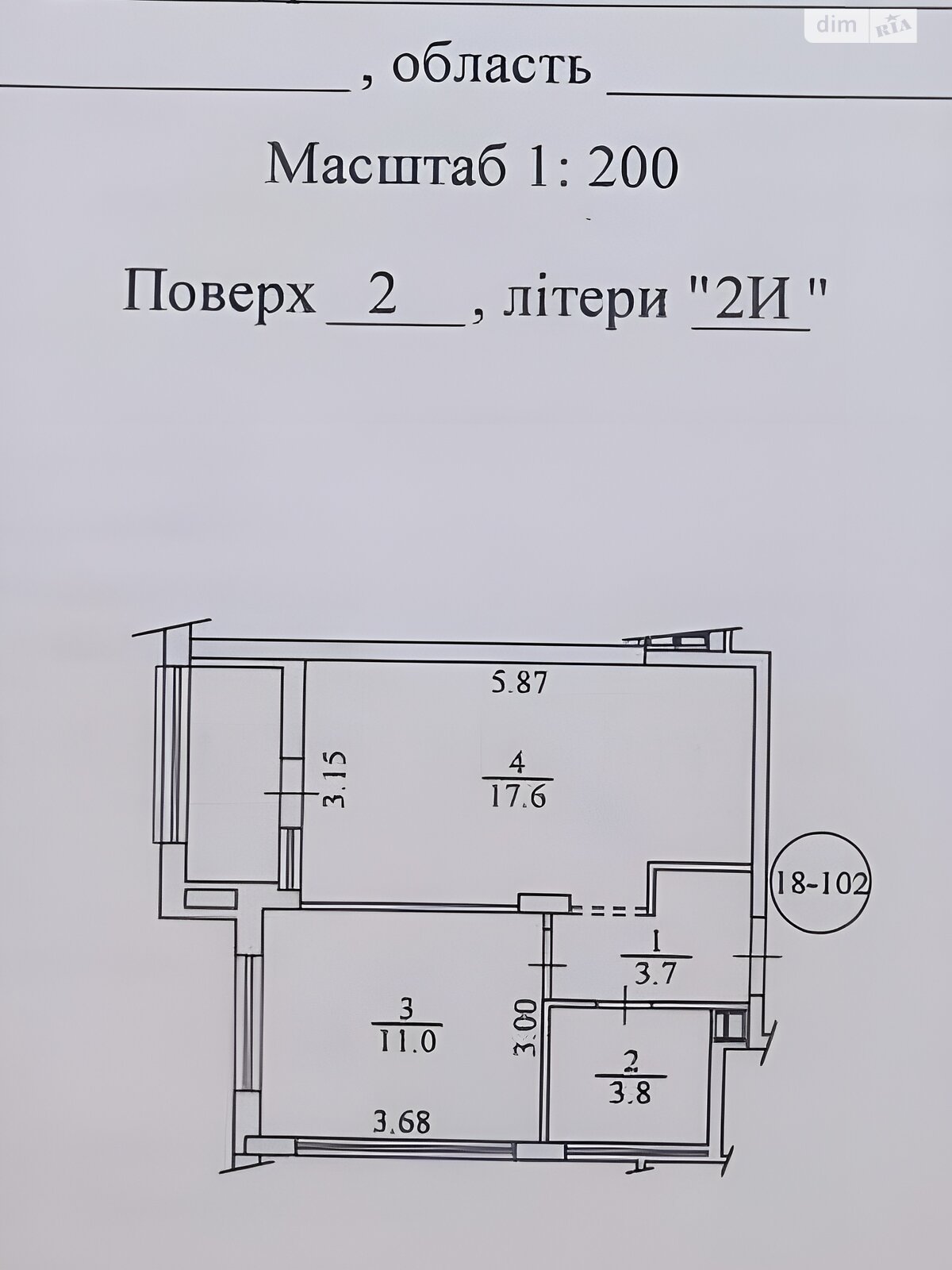 Продаж однокімнатної квартири в Києві, на вул. Салютна 2, район Нивки фото 1 Продаж однокімнатної квартири в Києві, на вул. Салютна 2, район Нивки фото 1