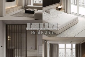 Продажа четырехкомнатной квартиры в Киеве, на ул. Салютная, район Нивки фото 2