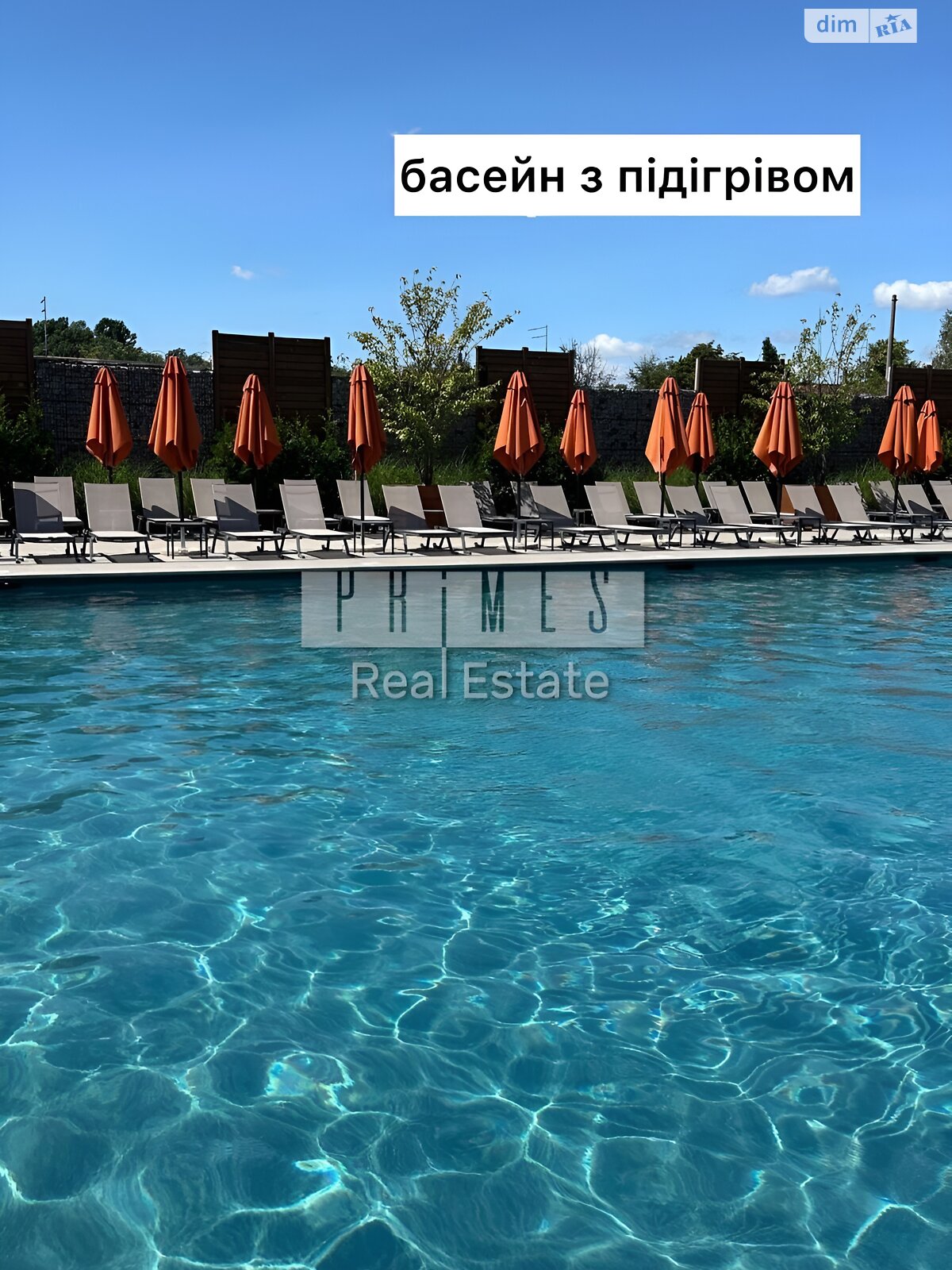 Продажа четырехкомнатной квартиры в Киеве, на ул. Салютная, район Нивки фото 1 Продажа четырехкомнатной квартиры в Киеве, на ул. Салютная, район Нивки фото 1