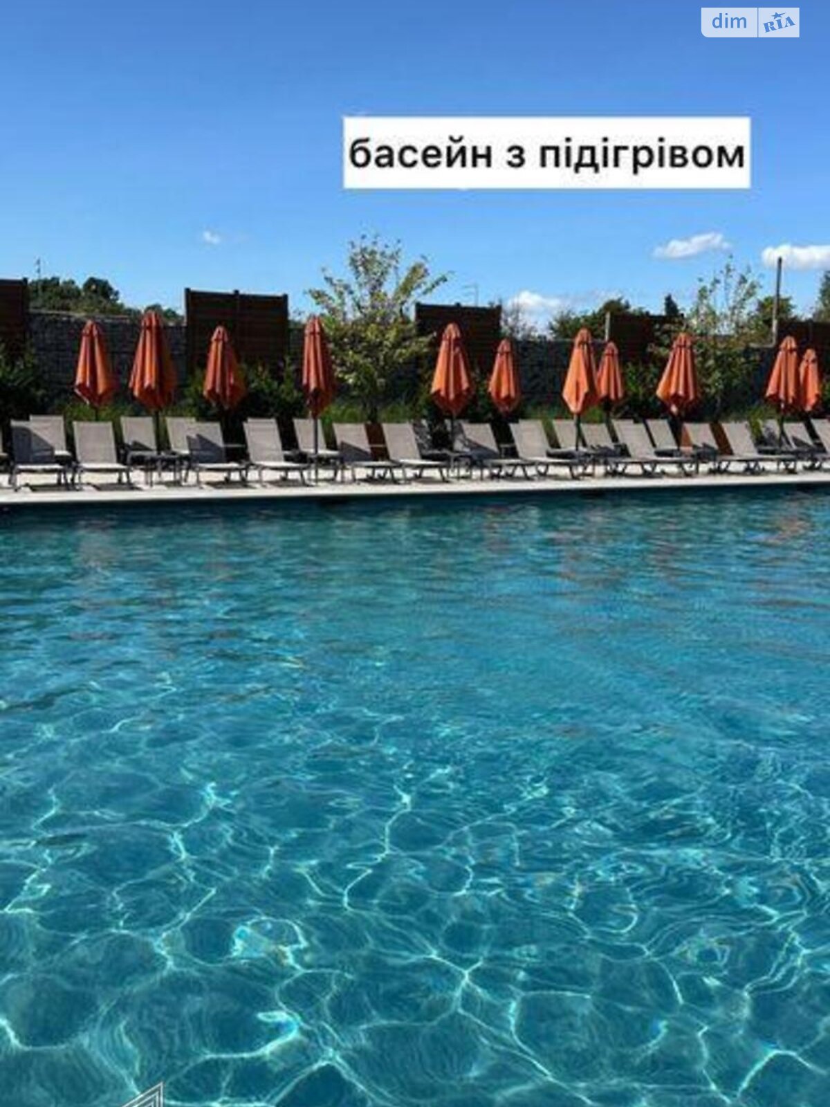 Продаж трикімнатної квартири в Києві, на вул. Салютна 2 , район Нивки фото 1 Продаж трикімнатної квартири в Києві, на вул. Салютна 2 , район Нивки фото 1