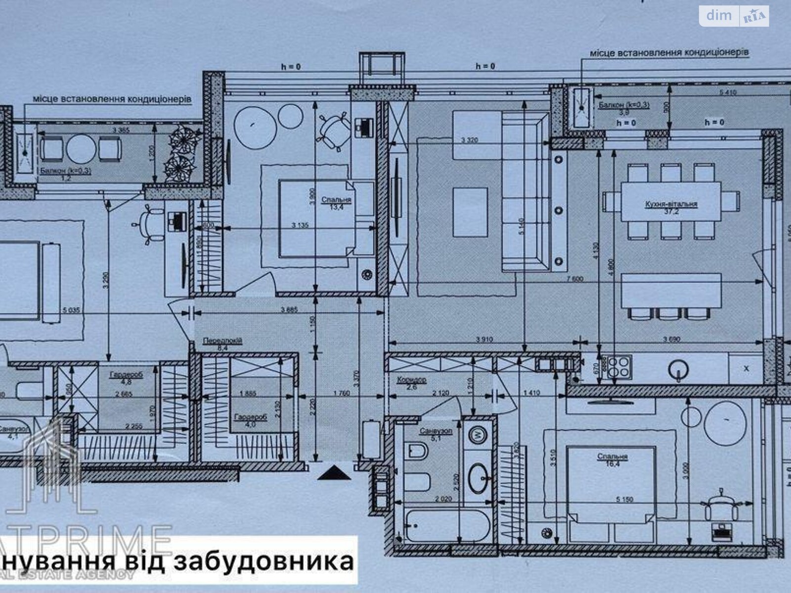 Продаж трикімнатної квартири в Києві, на вул. Салютна 2 , район Нивки фото 1 Продаж трикімнатної квартири в Києві, на вул. Салютна 2 , район Нивки фото 1