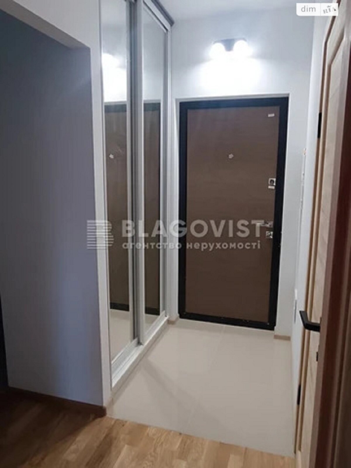 Продаж двокімнатної квартири в Києві, на вул. Салютна 2 корпус 18, район Нивки фото 1 Продаж двокімнатної квартири в Києві, на вул. Салютна 2 корпус 18, район Нивки фото 1