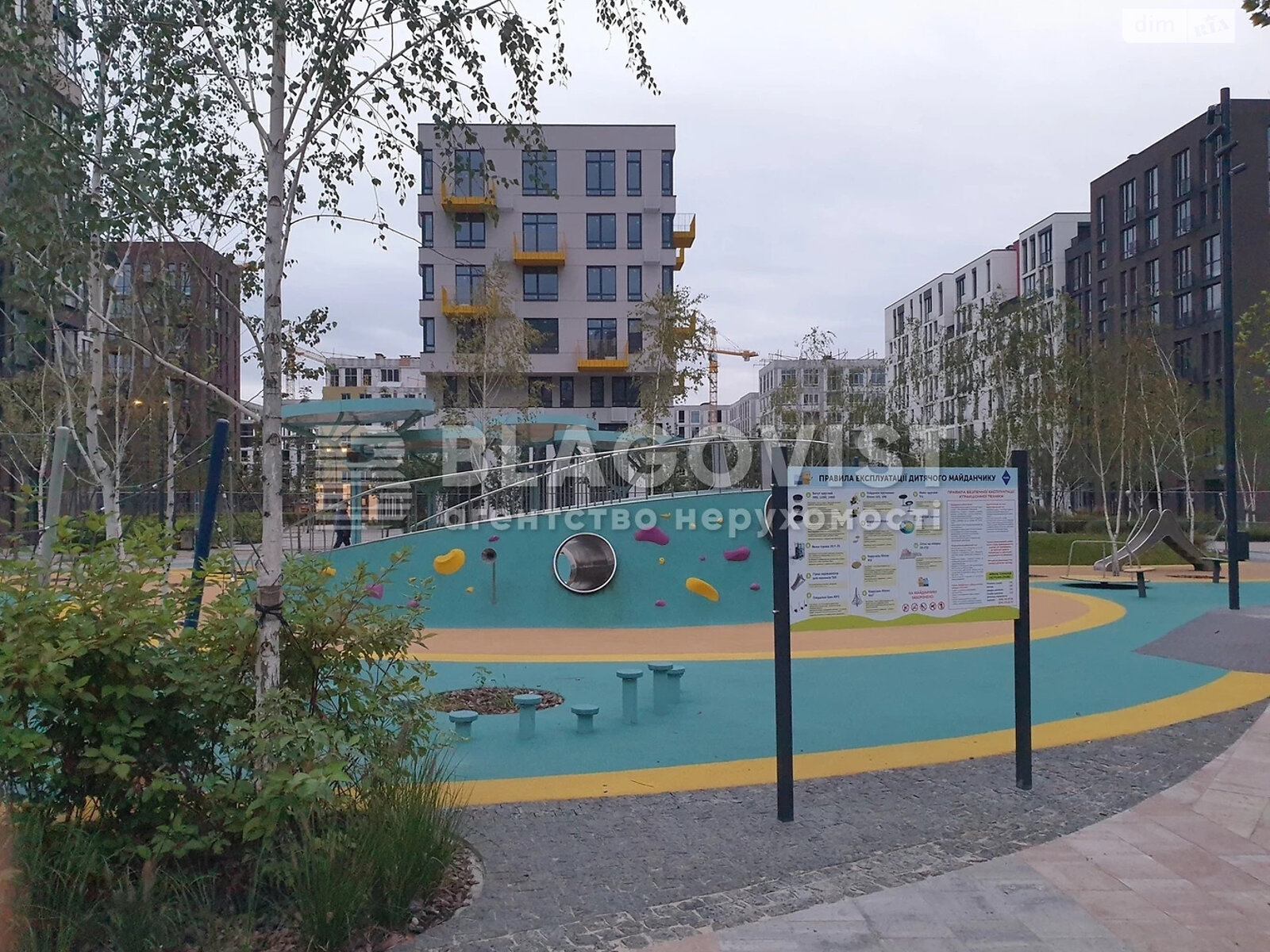 Продажа трехкомнатной квартиры в Киеве, на ул. Салютная 2/4, район Нивки фото 1 Продажа трехкомнатной квартиры в Киеве, на ул. Салютная 2/4, район Нивки фото 1