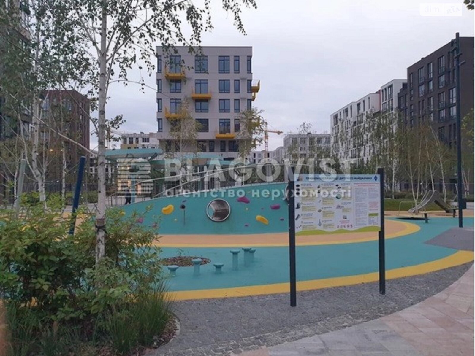 Продажа однокомнатной квартиры в Киеве, на ул. Салютная 2 корпус 1, район Нивки фото 1 Продажа однокомнатной квартиры в Киеве, на ул. Салютная 2 корпус 1, район Нивки фото 1