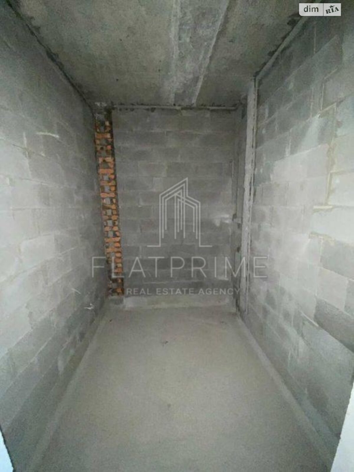 Продажа однокомнатной квартиры в Киеве, на ул. Салютная 2, район Нивки фото 1