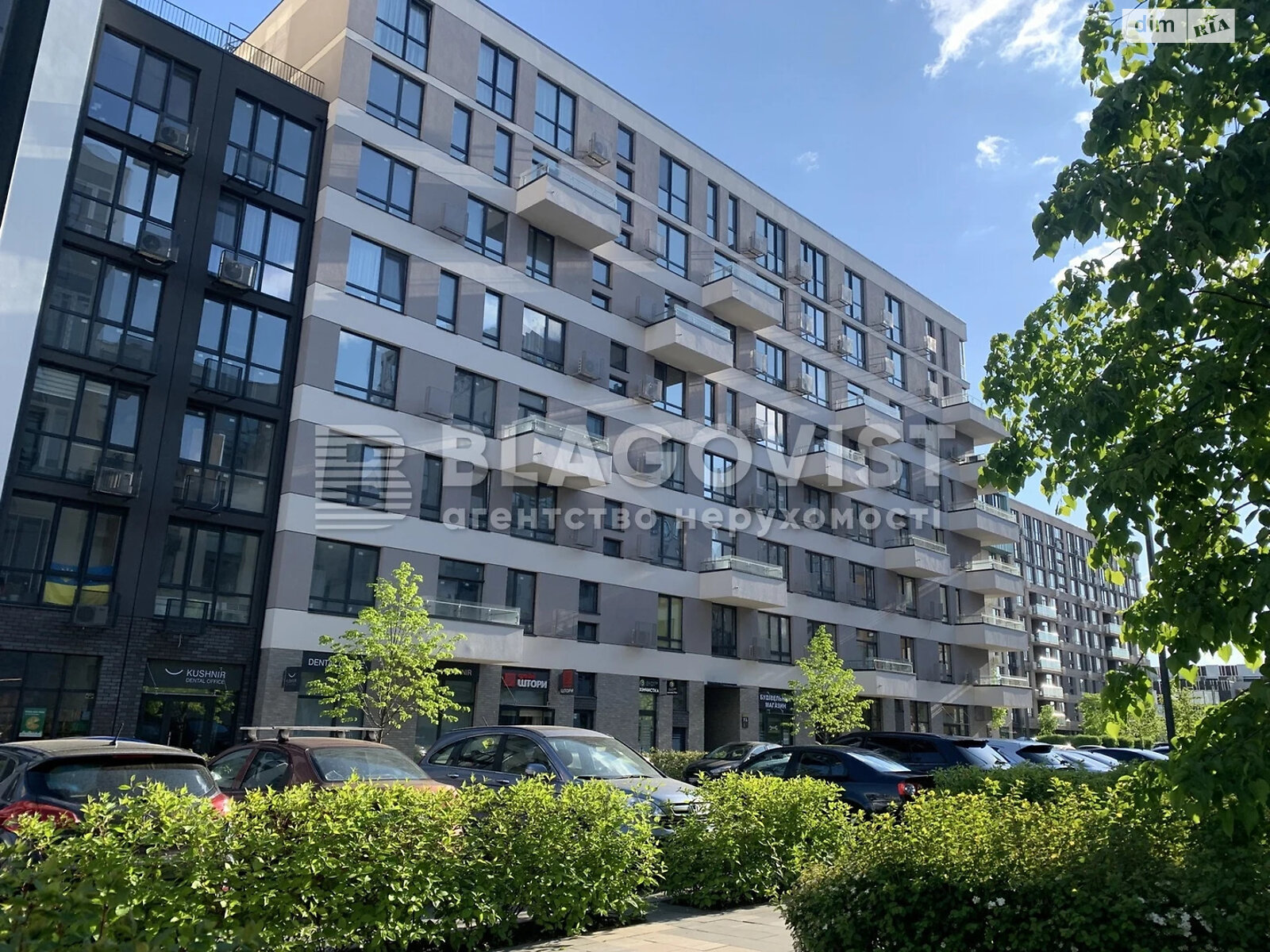 Продажа однокомнатной квартиры в Киеве, на ул. Салютная 2 корпус 7, район Нивки фото 1