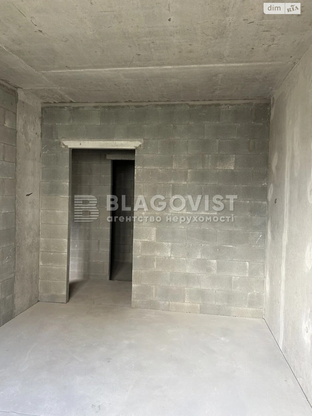 Продажа однокомнатной квартиры в Киеве, на ул. Салютная 2 корпус 7, район Нивки фото 1