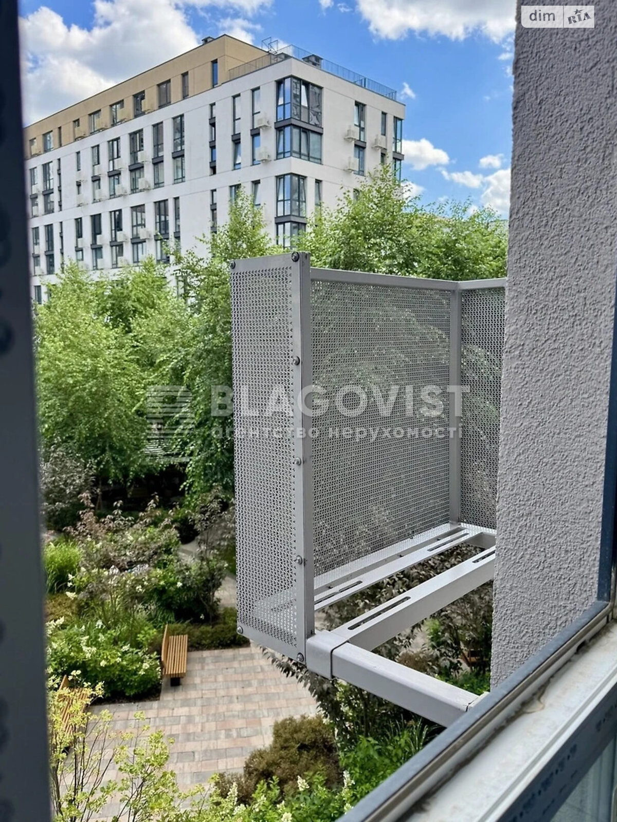 Продажа однокомнатной квартиры в Киеве, на ул. Салютная 2 корпус 7, район Нивки фото 1