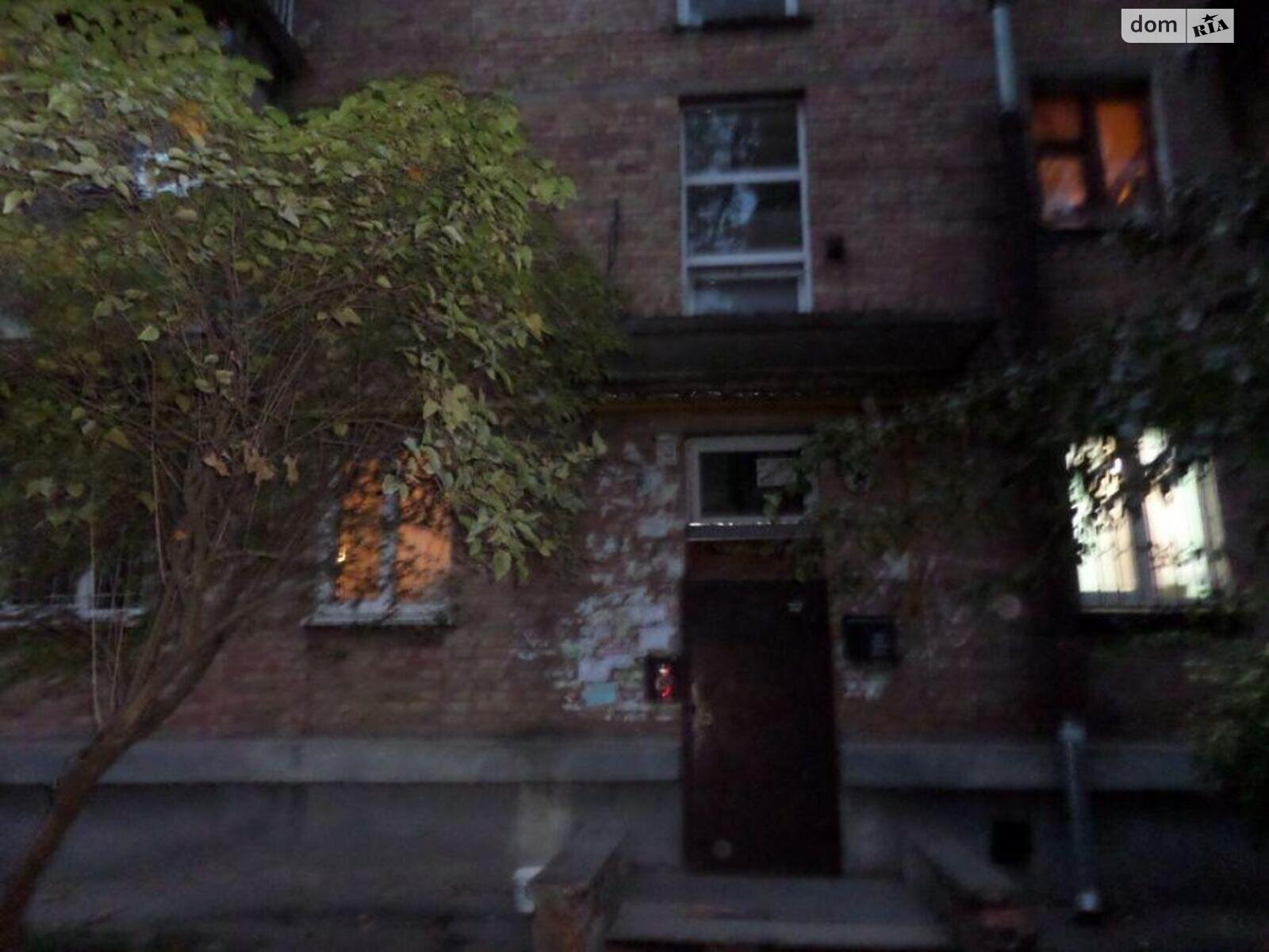 Продажа однокомнатной квартиры в Киеве, на ул. Даниила Щербаковского 72, район Нивки фото 1
