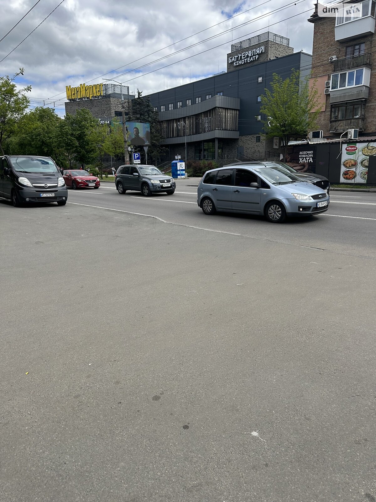 Продажа двухкомнатной квартиры в Киеве, на ул. Даниила Щербаковского, район Нивки фото 1 Продажа двухкомнатной квартиры в Киеве, на ул. Даниила Щербаковского, район Нивки фото 1