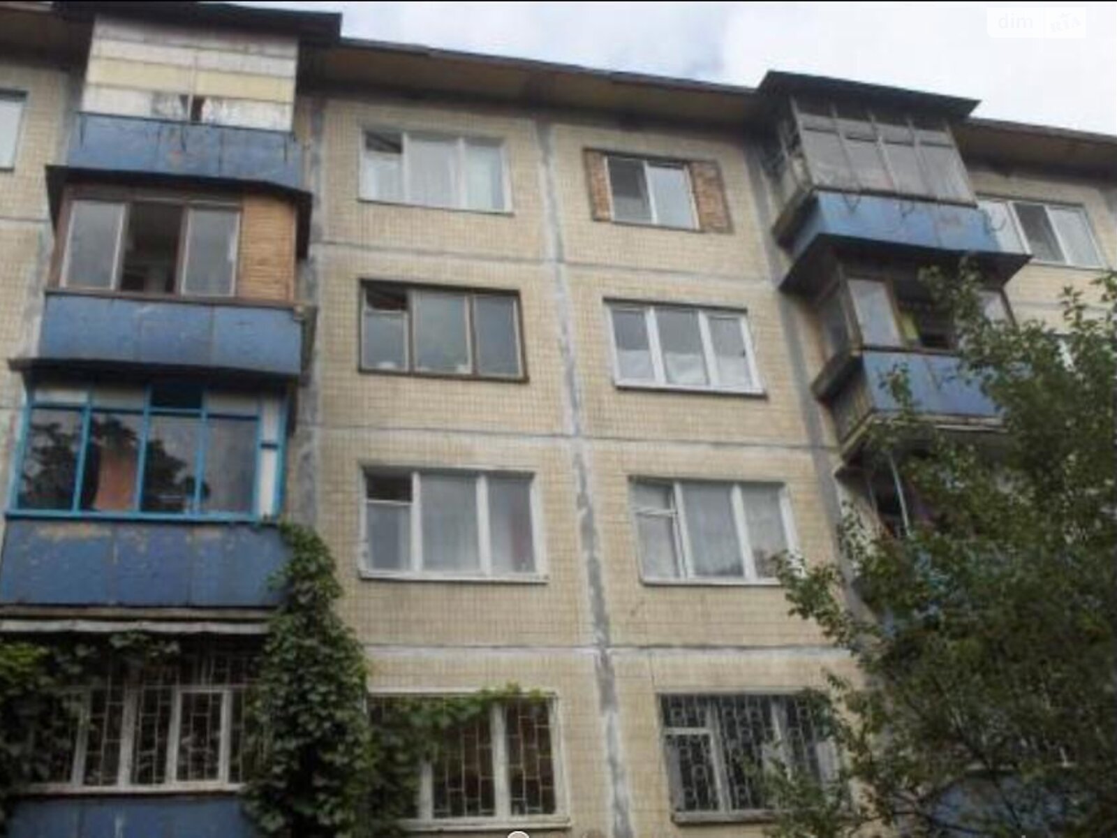 Продажа двухкомнатной квартиры в Киеве, на ул. Стеценко 2, район Нивки фото 1