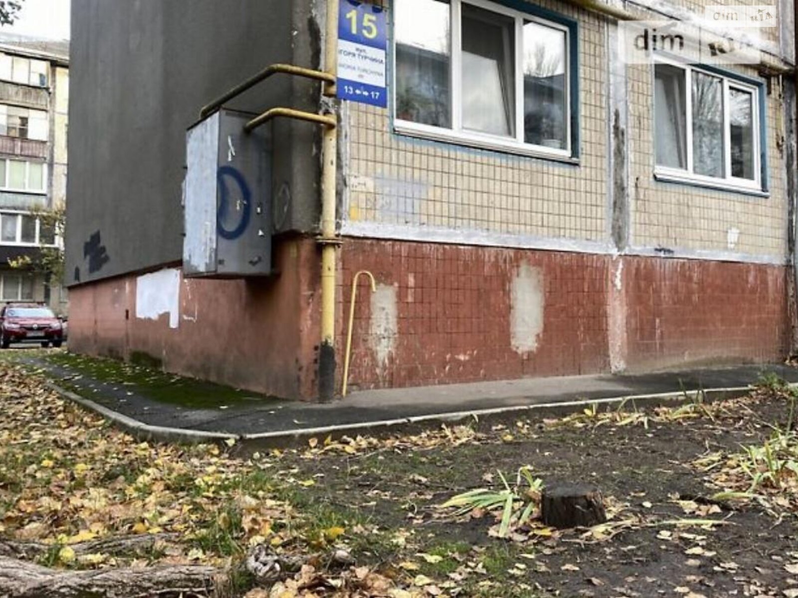 Продажа двухкомнатной квартиры в Киеве, на ул. Игоря Турчина 15, район Нивки фото 1