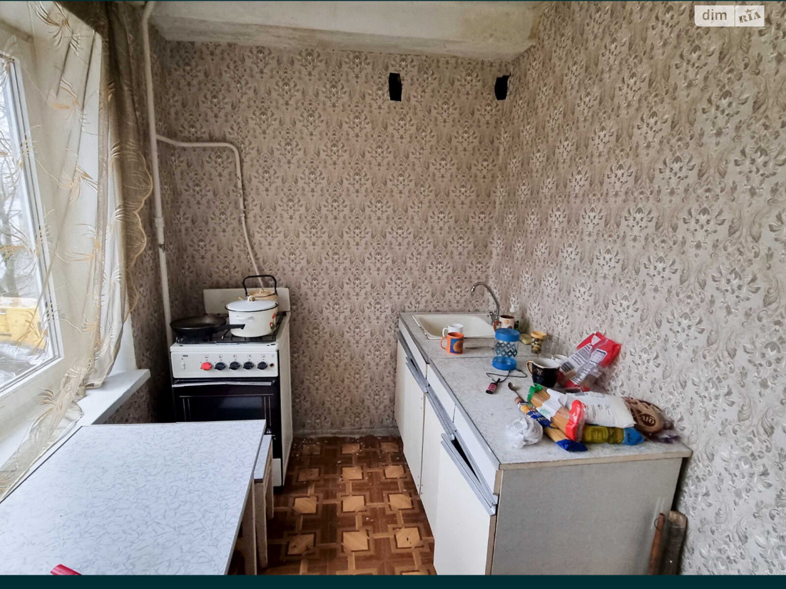 Продажа трехкомнатной квартиры в Киеве, на ул. Игоря Турчина 12Г, район Нивки фото 1