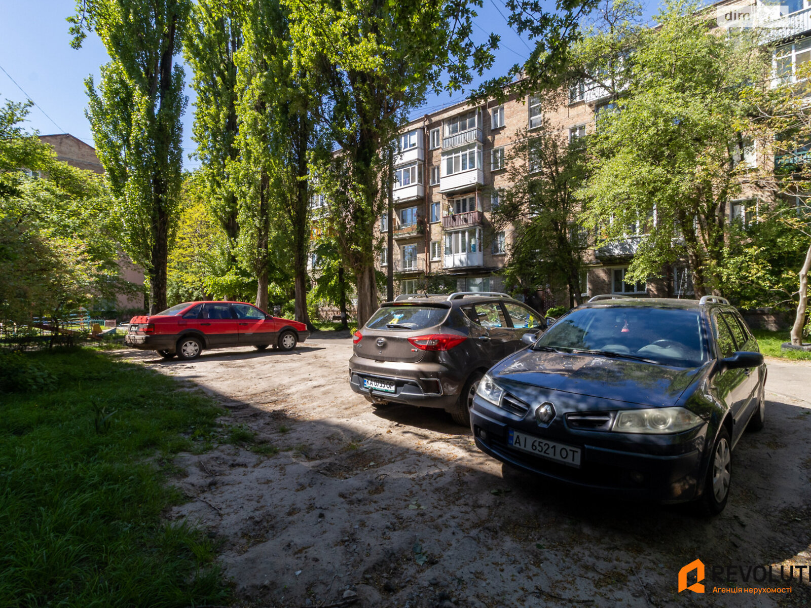 Продажа однокомнатной квартиры в Киеве, на ул. Владимира Жаботинского 17/20, район Нивки фото 1 Продажа однокомнатной квартиры в Киеве, на ул. Владимира Жаботинского 17/20, район Нивки фото 1