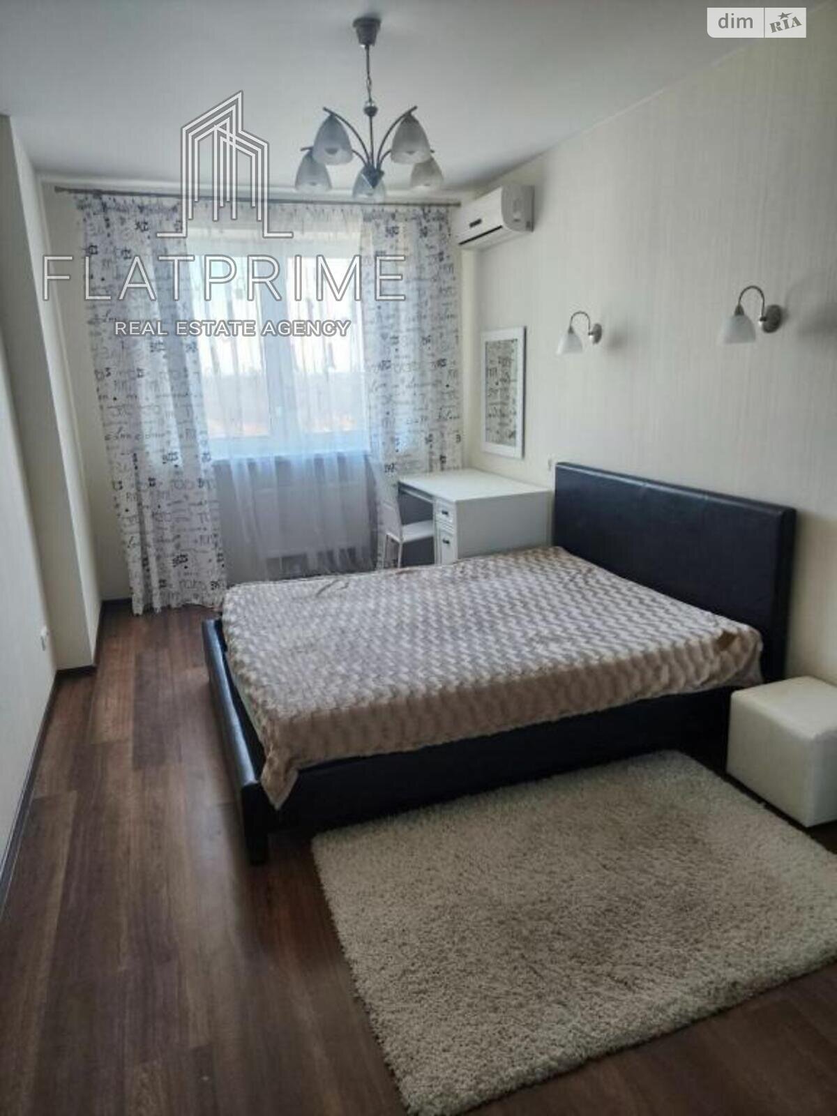 Продажа двухкомнатной квартиры в Киеве, на ул. Януша Корчака 25, район Нивки фото 1 Продажа двухкомнатной квартиры в Киеве, на ул. Януша Корчака 25, район Нивки фото 1