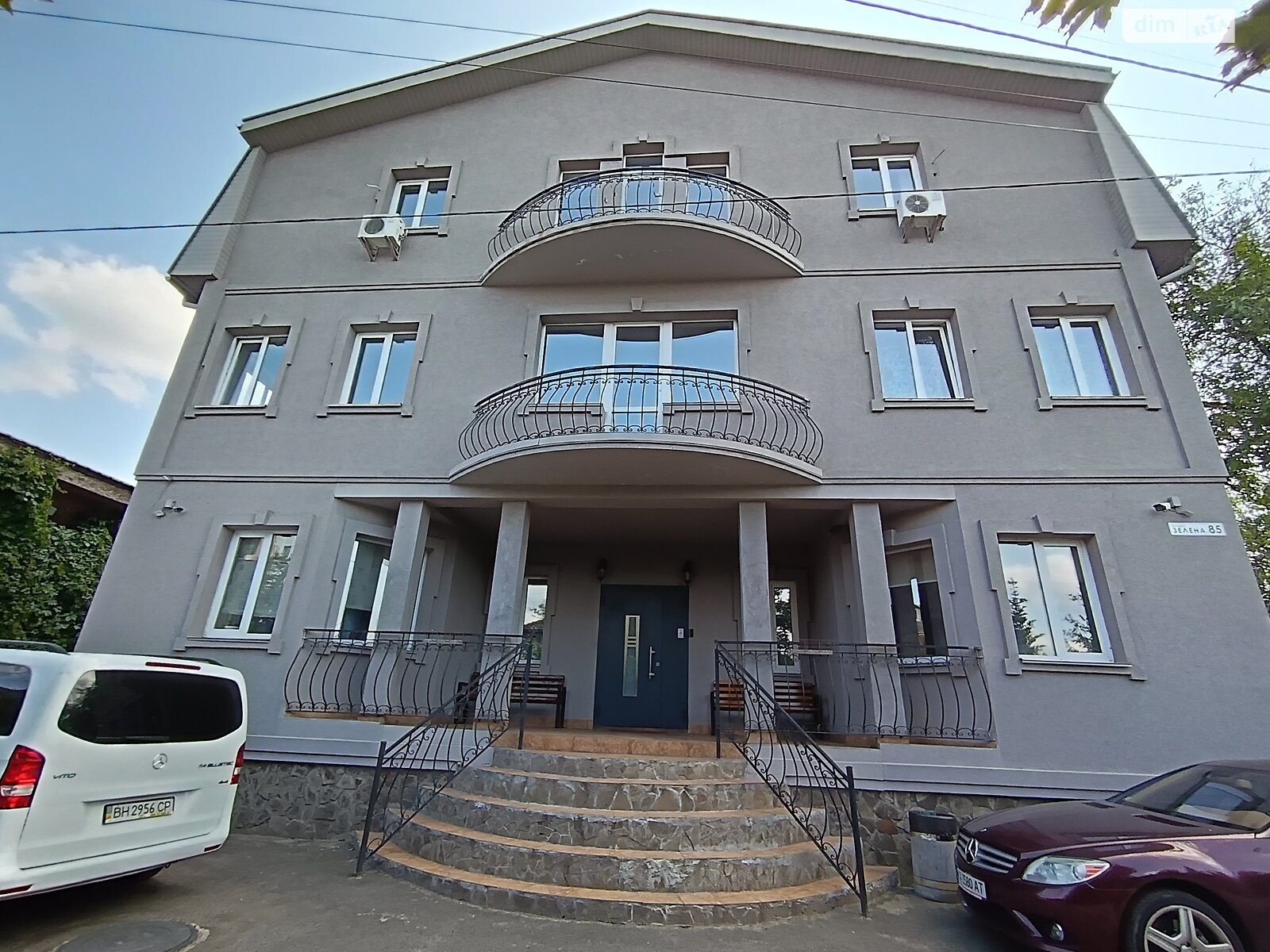 Продаж двокімнатної квартири в Києві, на вул. Зелена 85, район Нивки фото 1