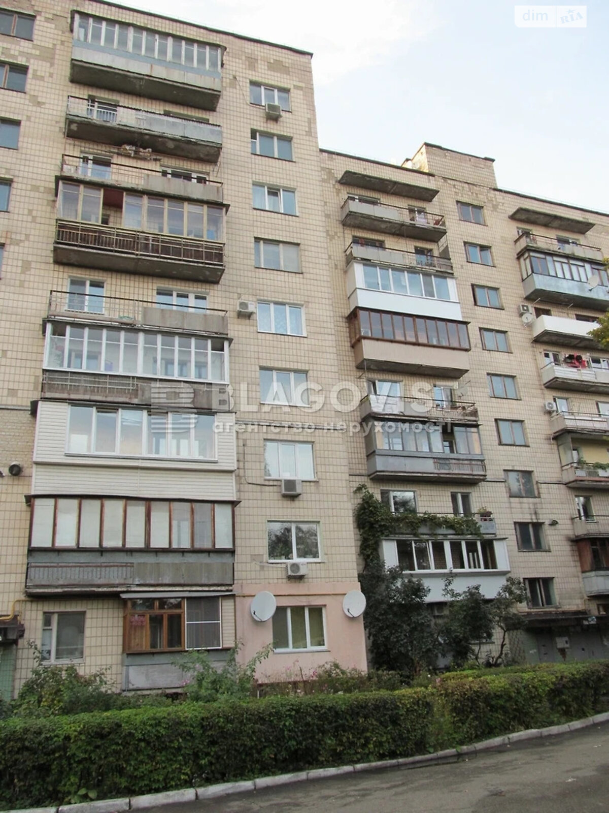 Продаж чотирикімнатної квартири в Києві, на вул. Зеленого Клина 1/9, район Нивки фото 1 Продаж чотирикімнатної квартири в Києві, на вул. Зеленого Клина 1/9, район Нивки фото 1
