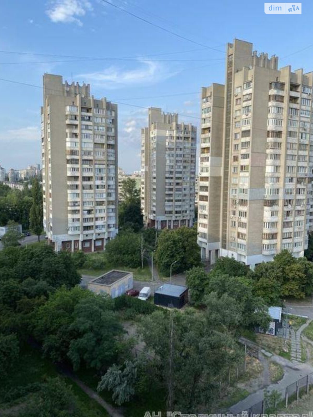 Продаж трикімнатної квартири в Києві, на вул. Андрія Малишка 3, район Нова Дарниця фото 1