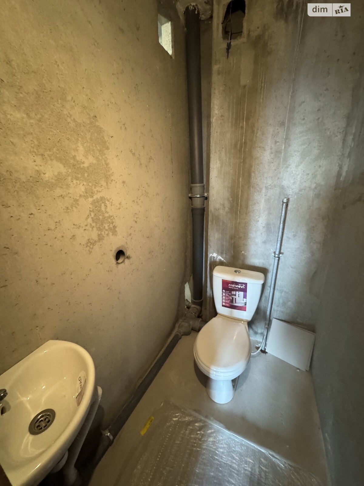 Продажа однокомнатной квартиры в Киеве, на ул. Бориса Антоненко-Давыдовича 1, район Новая Дарница фото 1 Продажа однокомнатной квартиры в Киеве, на ул. Бориса Антоненко-Давыдовича 1, район Новая Дарница фото 1