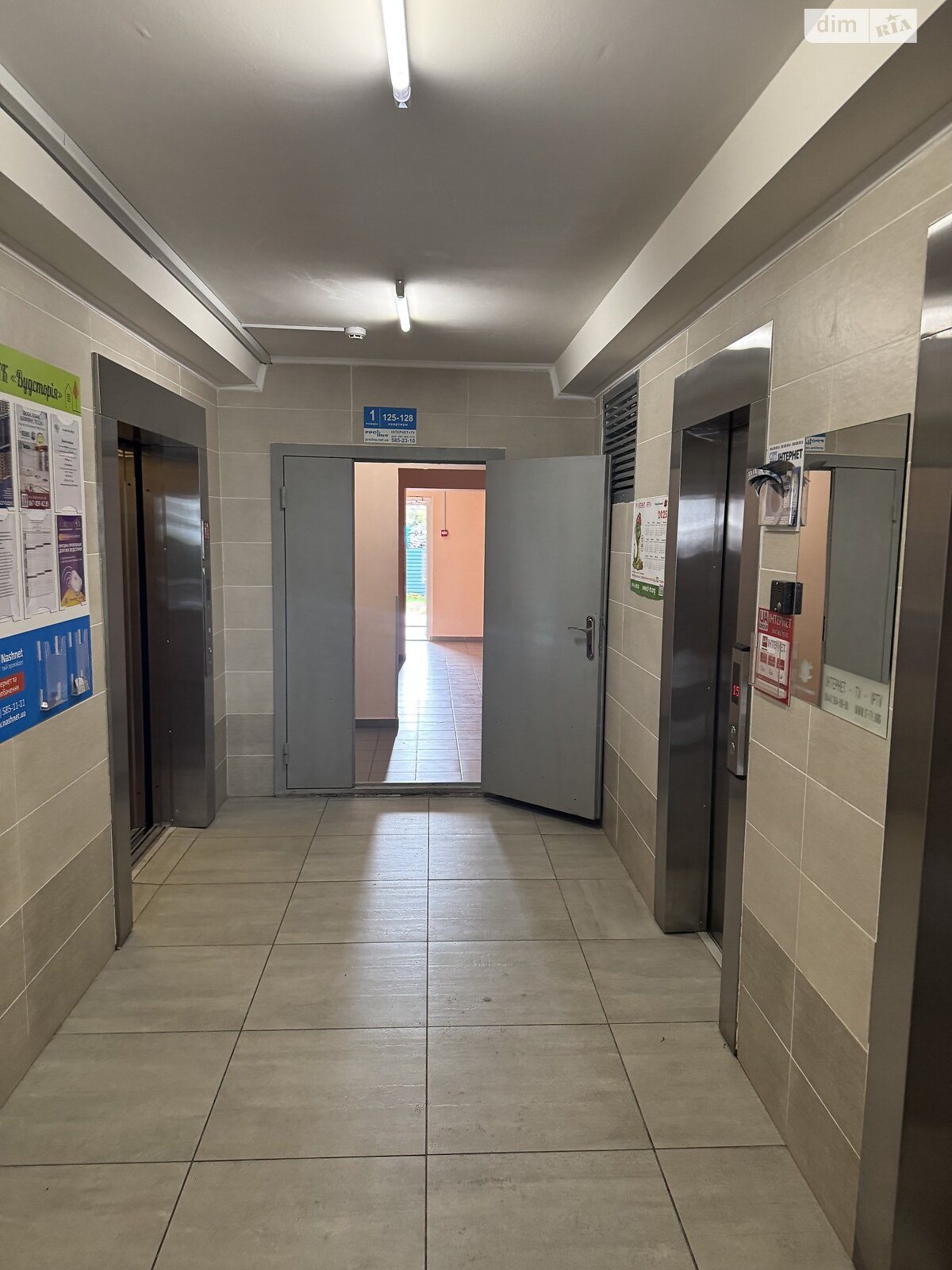 Продажа однокомнатной квартиры в Киеве, на ул. Бориса Антоненко-Давыдовича 1, район Новая Дарница фото 1 Продажа однокомнатной квартиры в Киеве, на ул. Бориса Антоненко-Давыдовича 1, район Новая Дарница фото 1