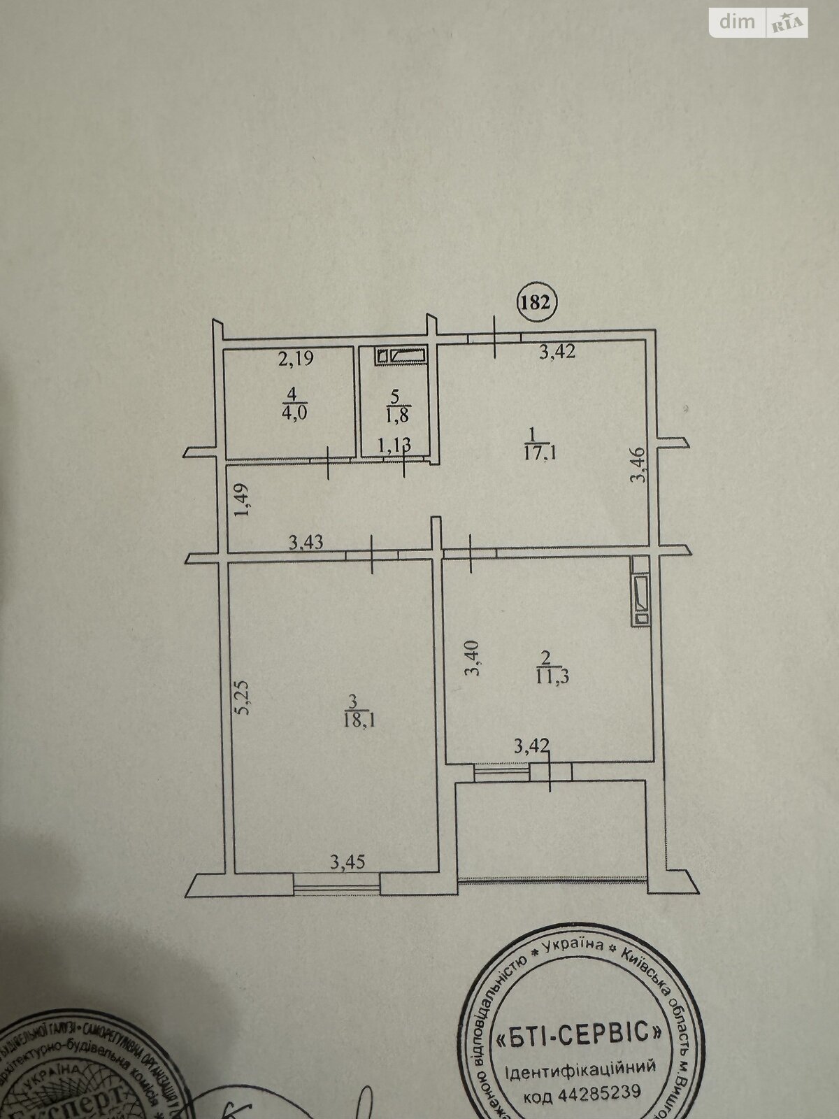 Продажа однокомнатной квартиры в Киеве, на ул. Бориса Антоненко-Давыдовича 1, район Новая Дарница фото 1 Продажа однокомнатной квартиры в Киеве, на ул. Бориса Антоненко-Давыдовича 1, район Новая Дарница фото 1