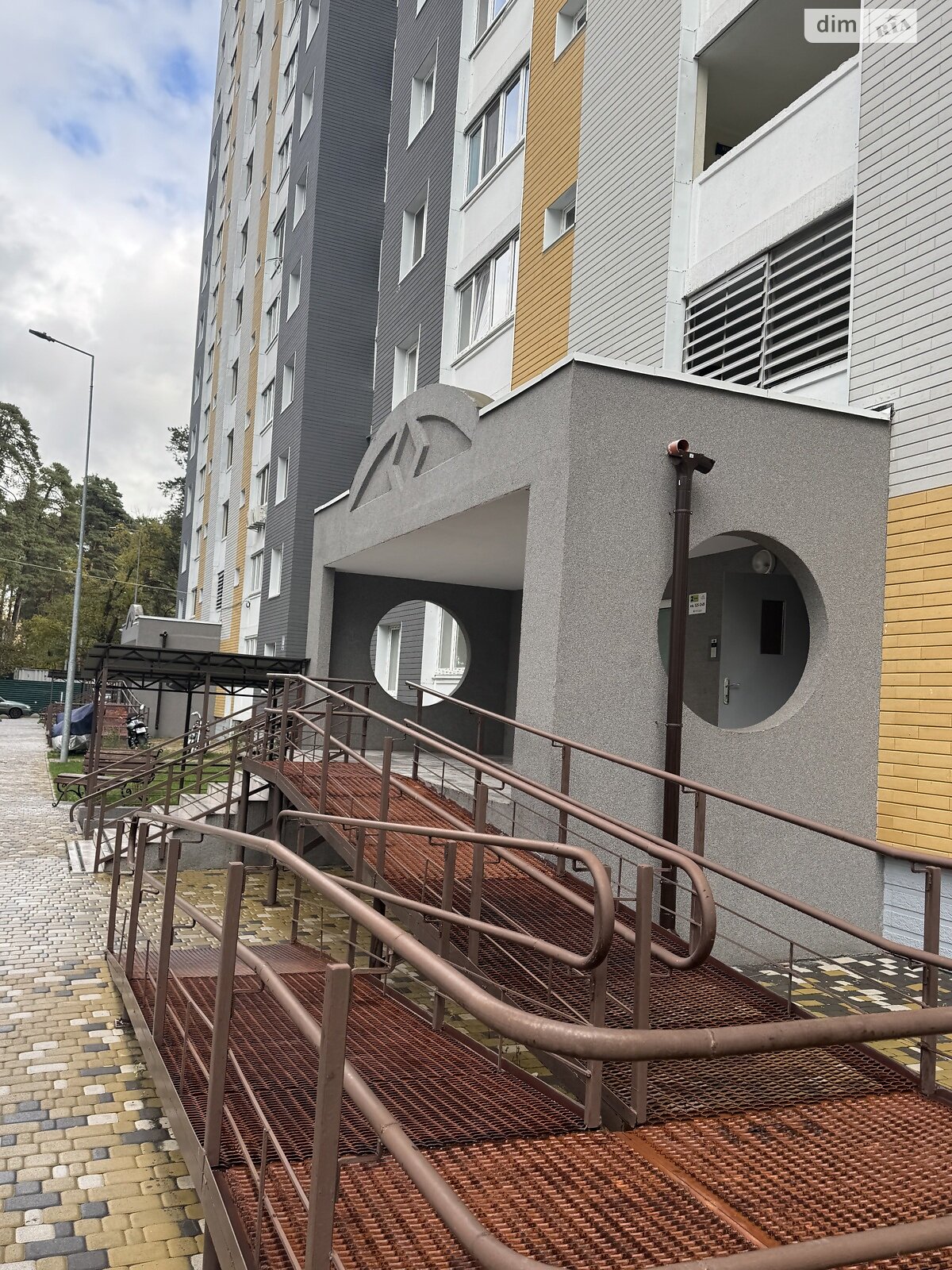 Продажа однокомнатной квартиры в Киеве, на ул. Бориса Антоненко-Давыдовича 1, район Новая Дарница фото 1 Продажа однокомнатной квартиры в Киеве, на ул. Бориса Антоненко-Давыдовича 1, район Новая Дарница фото 1