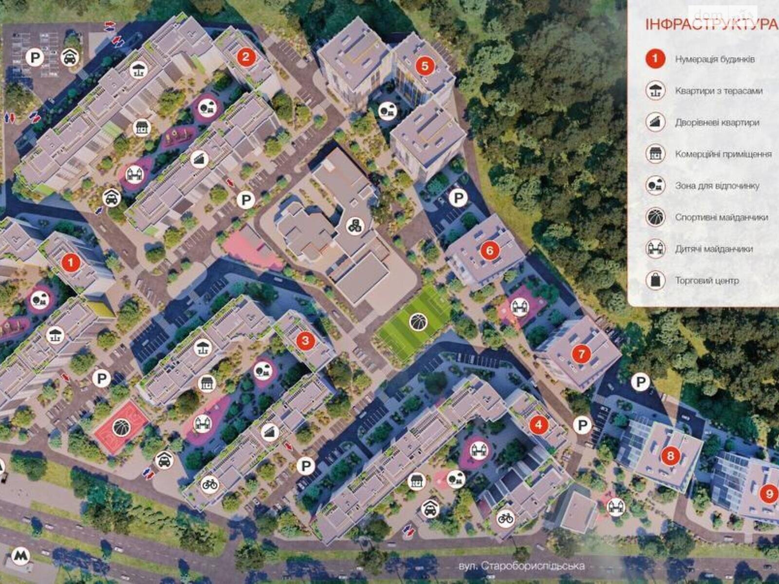 Продажа однокомнатной квартиры в Киеве, на ул. Бориспольская 18, район Новая Дарница фото 1