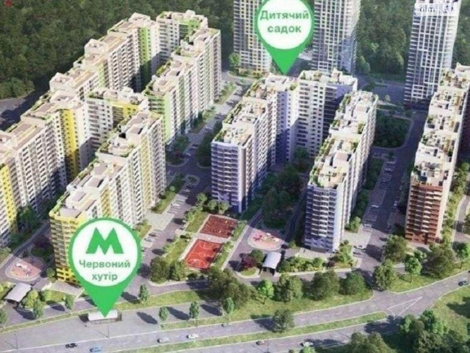 Продажа однокомнатной квартиры в Киеве, на ул. Бориспольская 18, район Новая Дарница фото 1