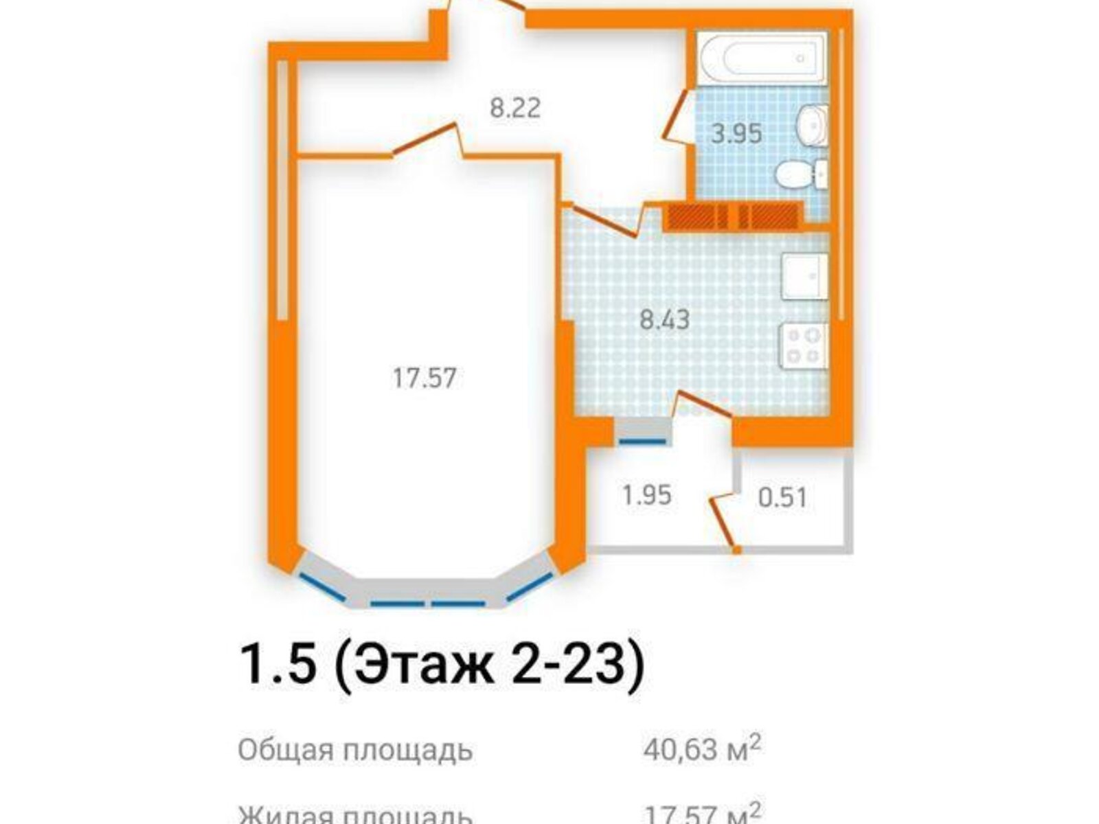 Продаж однокімнатної квартири в Києві, на вул. Бориспільська 40, район Нова Дарниця фото 1