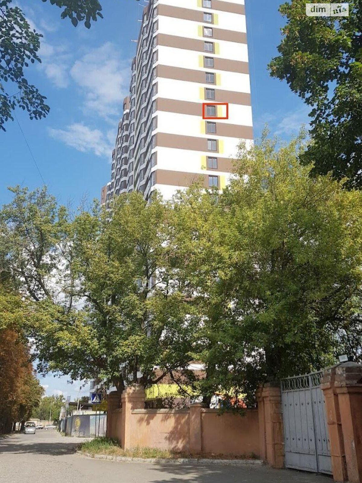 Продажа трехкомнатной квартиры в Киеве, на ул. Бориспольская 40, район Новая Дарница фото 1