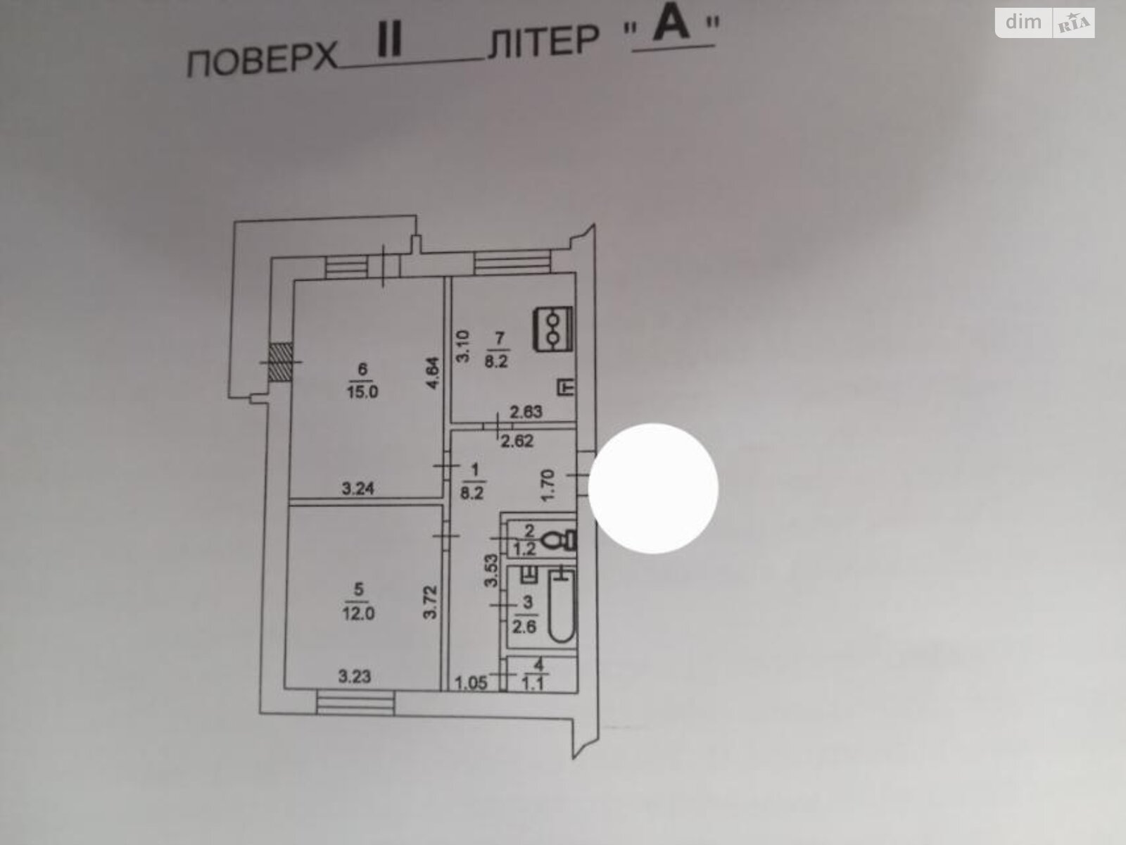 Продажа двухкомнатной квартиры в Киеве, на ул. Бориспольская 32А, район Новая Дарница фото 1 Продажа двухкомнатной квартиры в Киеве, на ул. Бориспольская 32А, район Новая Дарница фото 1