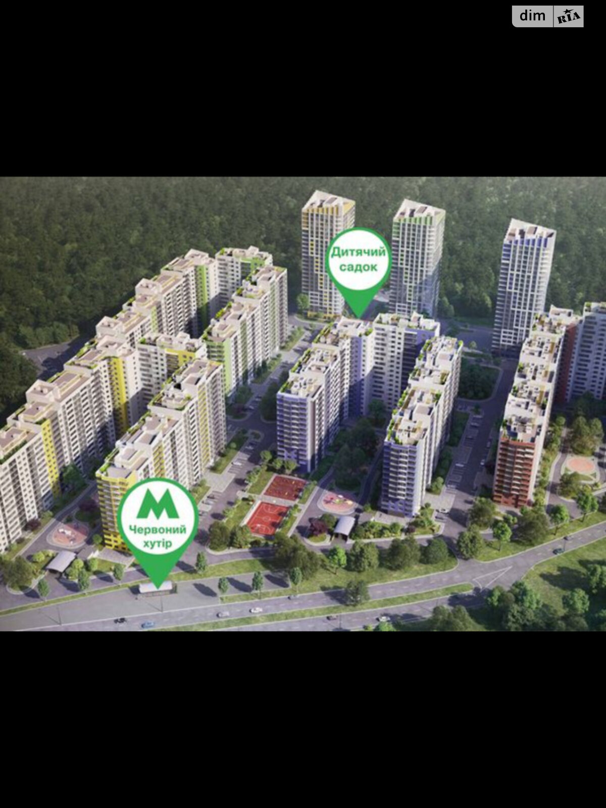 Продажа однокомнатной квартиры в Киеве, на ул. Бориспольская 2, район Новая Дарница фото 1 Продажа однокомнатной квартиры в Киеве, на ул. Бориспольская 2, район Новая Дарница фото 1