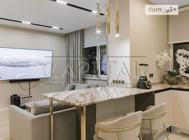 Продажа трехкомнатной квартиры в Киеве, на ул. Чавдар Елизаветы 38а, район Новая Дарница фото 1 Продажа трехкомнатной квартиры в Киеве, на ул. Чавдар Елизаветы 38а, район Новая Дарница фото 1