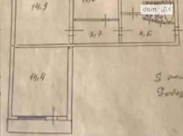 Продажа трехкомнатной квартиры в Киеве, на шоссе Харьковское 21/3, район Новая Дарница фото 1 Продажа трехкомнатной квартиры в Киеве, на шоссе Харьковское 21/3, район Новая Дарница фото 1