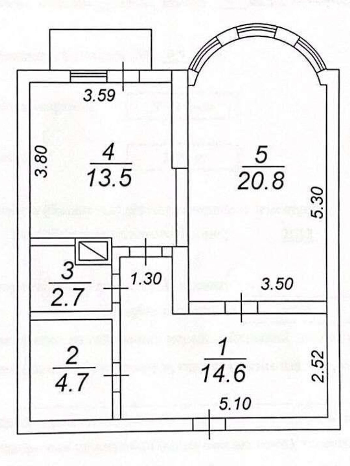 Продажа однокомнатной квартиры в Киеве, на шоссе Харьковское 19А, район Новая Дарница фото 1