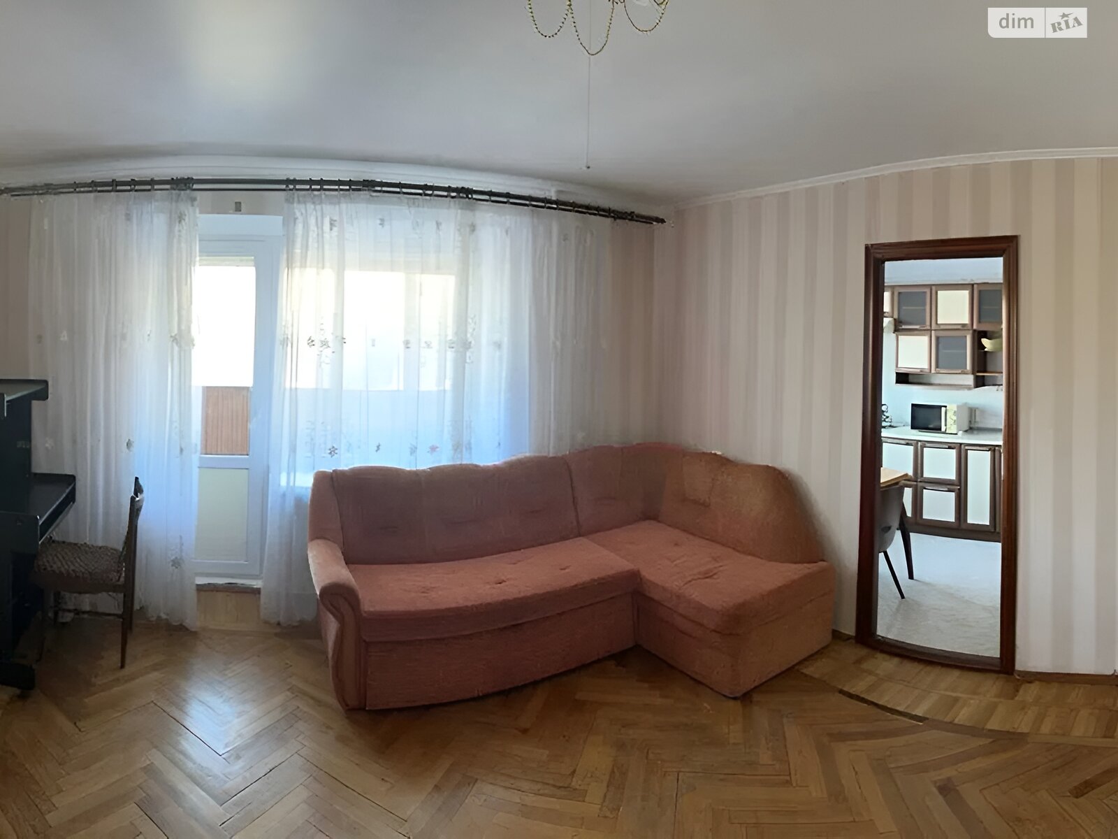 Продаж трикімнатної квартири в Києві, на шосе Харківське 21/6, район Нова Дарниця фото 1 Продаж трикімнатної квартири в Києві, на шосе Харківське 21/6, район Нова Дарниця фото 1