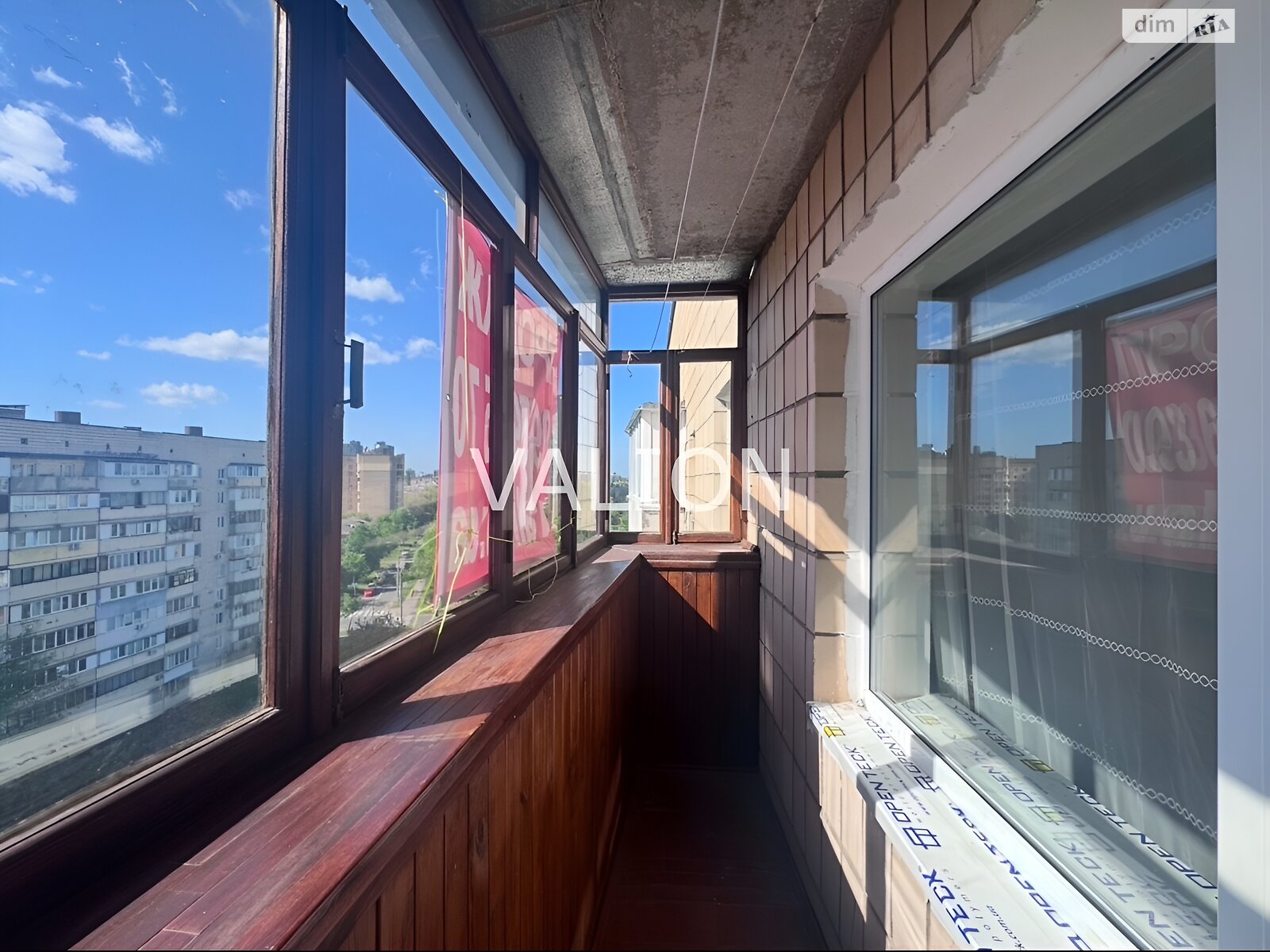 Продаж однокімнатної квартири в Києві, на шосе Харківське 51Б, район Нова Дарниця фото 1 Продаж однокімнатної квартири в Києві, на шосе Харківське 51Б, район Нова Дарниця фото 1