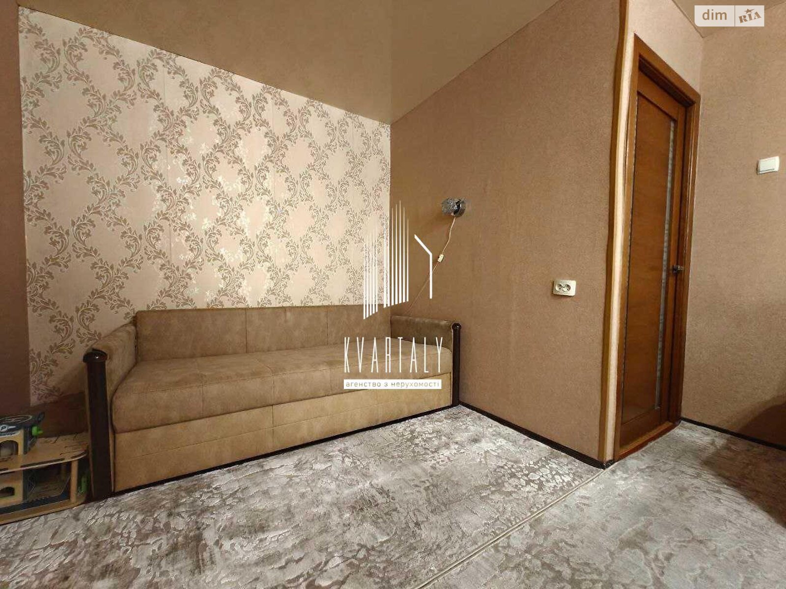Продажа однокомнатной квартиры в Киеве, на шоссе Харьковское 53А, район Новая Дарница фото 1 Продажа однокомнатной квартиры в Киеве, на шоссе Харьковское 53А, район Новая Дарница фото 1