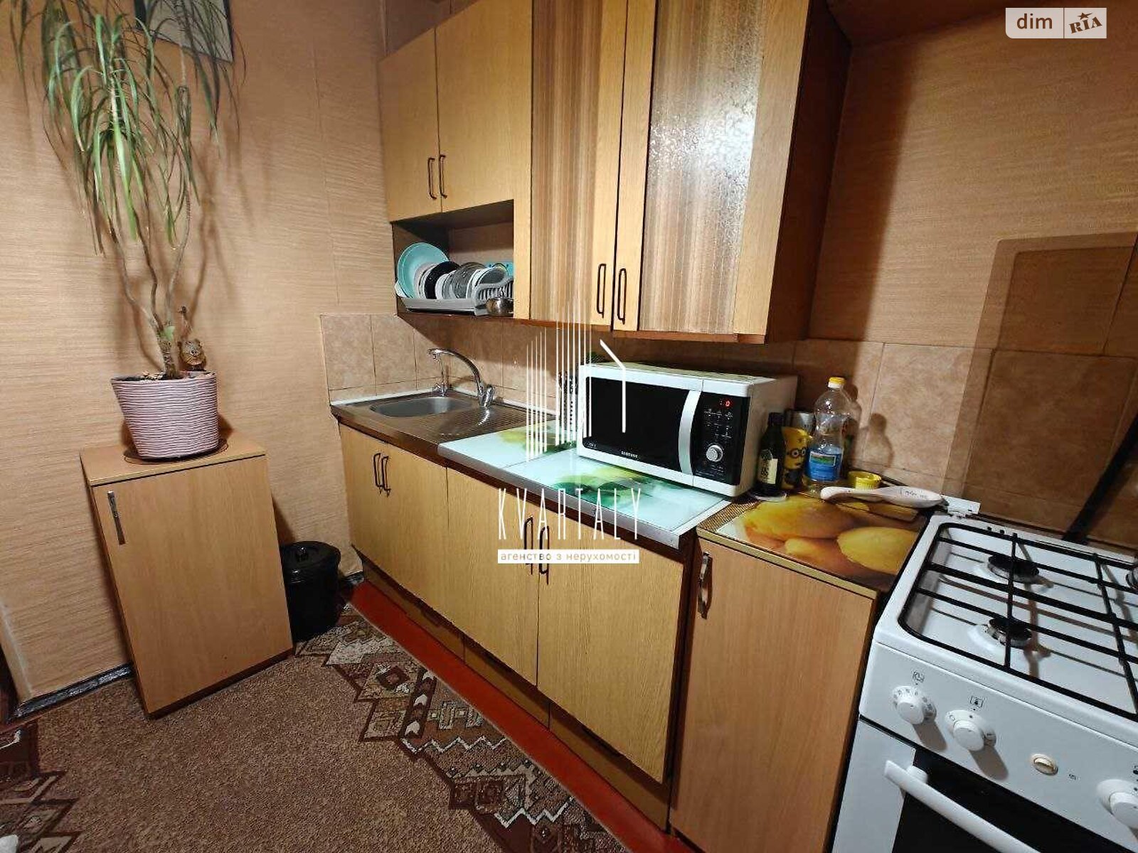 Продажа однокомнатной квартиры в Киеве, на шоссе Харьковское 53А, район Новая Дарница фото 1 Продажа однокомнатной квартиры в Киеве, на шоссе Харьковское 53А, район Новая Дарница фото 1