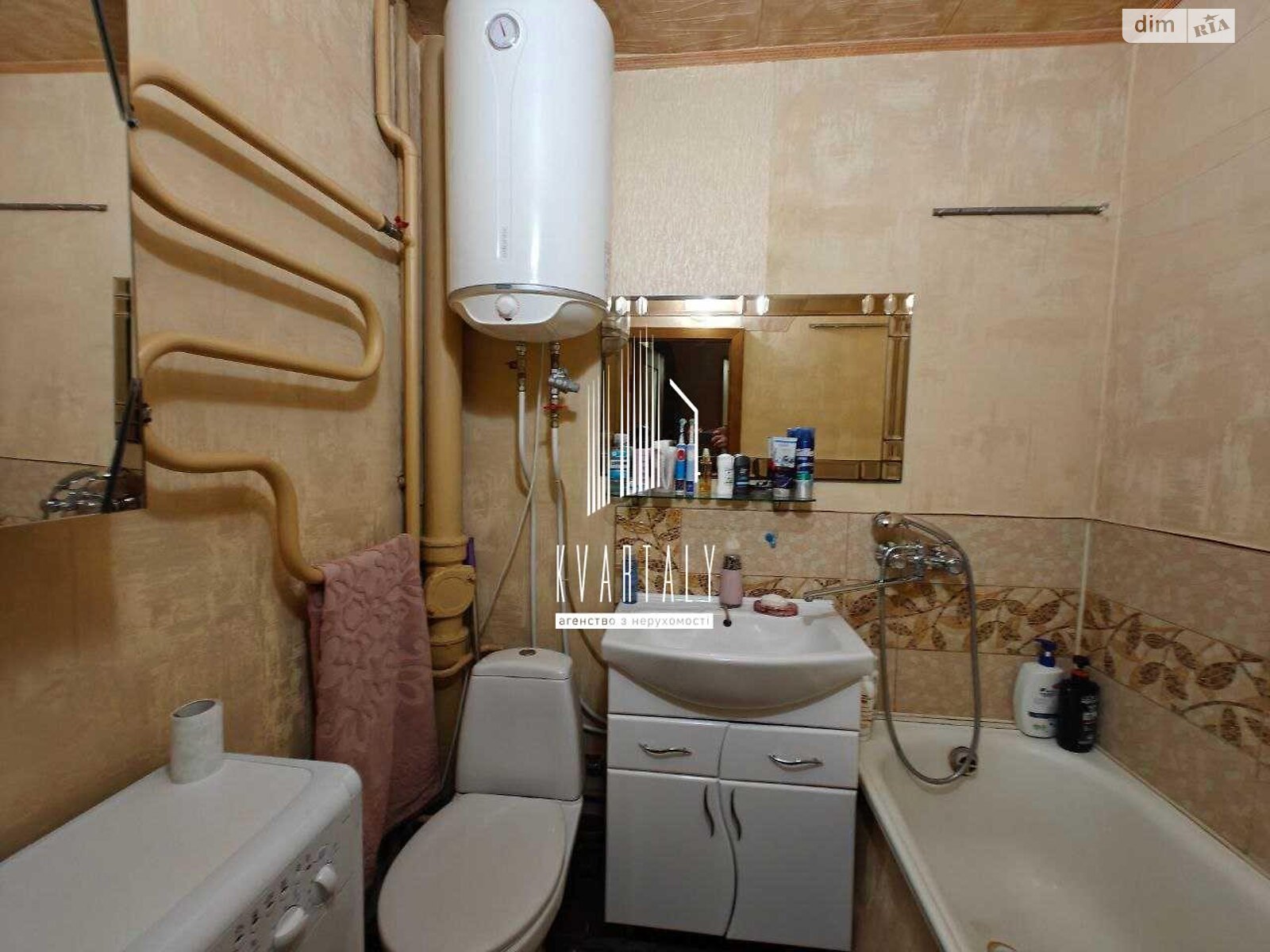 Продажа однокомнатной квартиры в Киеве, на шоссе Харьковское 53А, район Новая Дарница фото 1 Продажа однокомнатной квартиры в Киеве, на шоссе Харьковское 53А, район Новая Дарница фото 1