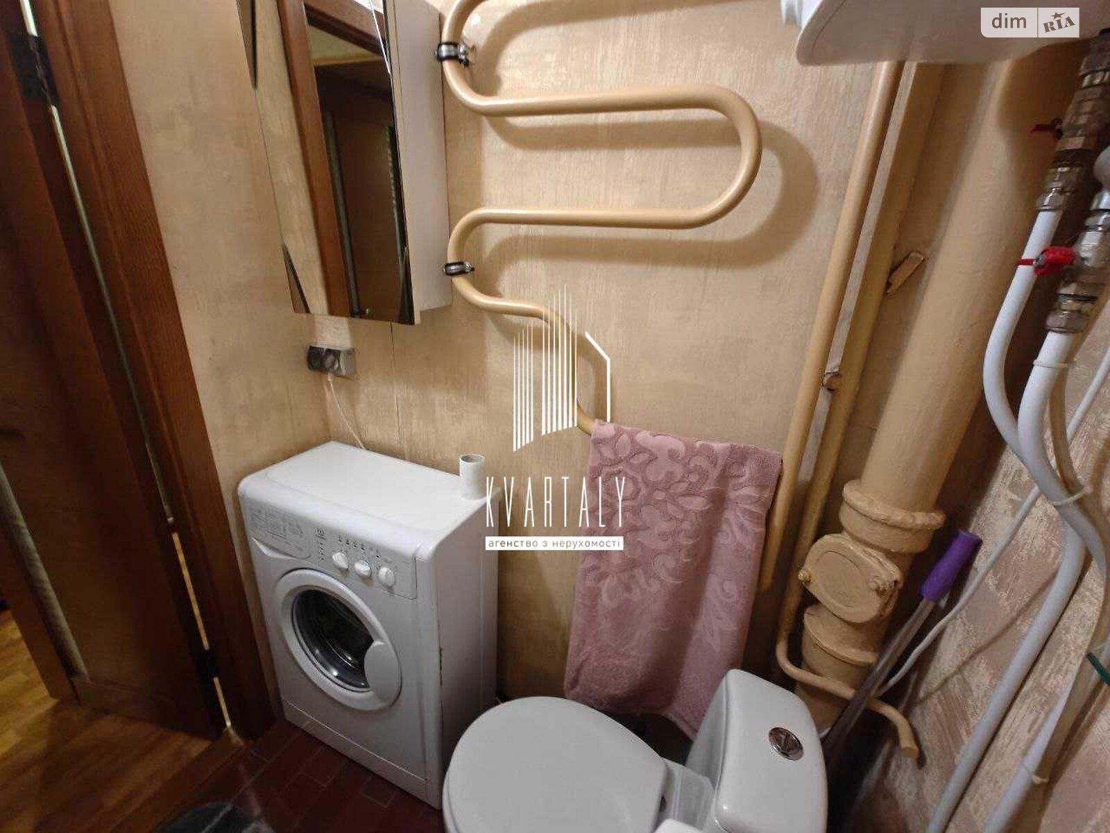 Продажа однокомнатной квартиры в Киеве, на шоссе Харьковское 53А, район Новая Дарница фото 1 Продажа однокомнатной квартиры в Киеве, на шоссе Харьковское 53А, район Новая Дарница фото 1