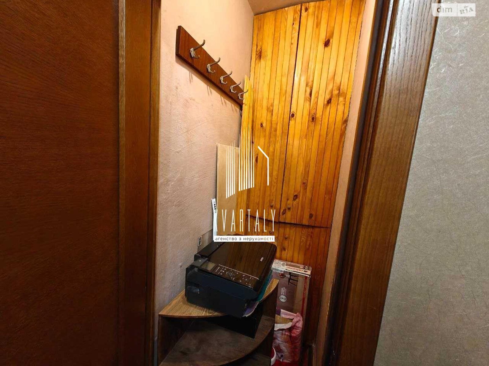 Продажа однокомнатной квартиры в Киеве, на шоссе Харьковское 53А, район Новая Дарница фото 1 Продажа однокомнатной квартиры в Киеве, на шоссе Харьковское 53А, район Новая Дарница фото 1