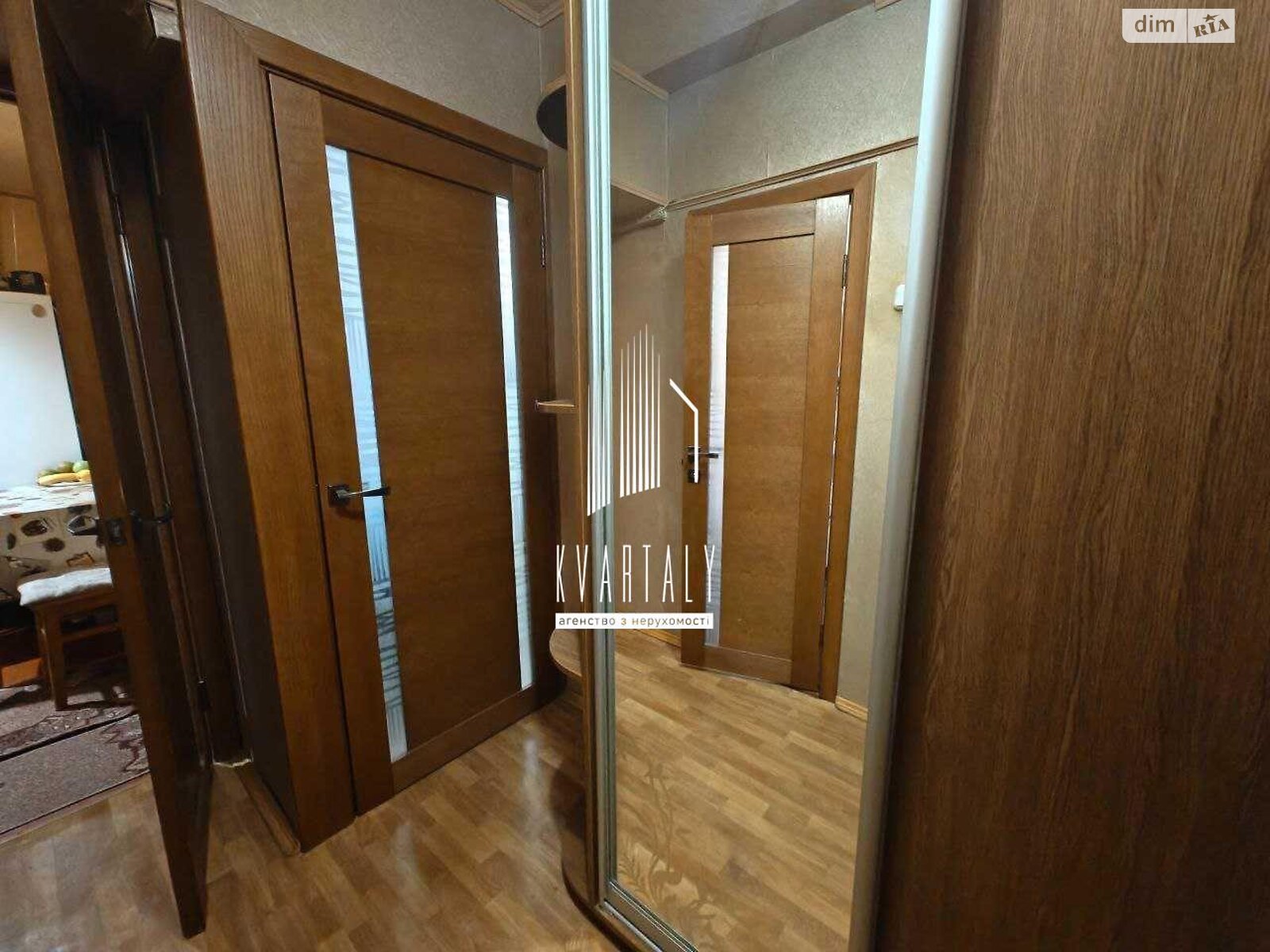 Продажа однокомнатной квартиры в Киеве, на шоссе Харьковское 53А, район Новая Дарница фото 1 Продажа однокомнатной квартиры в Киеве, на шоссе Харьковское 53А, район Новая Дарница фото 1