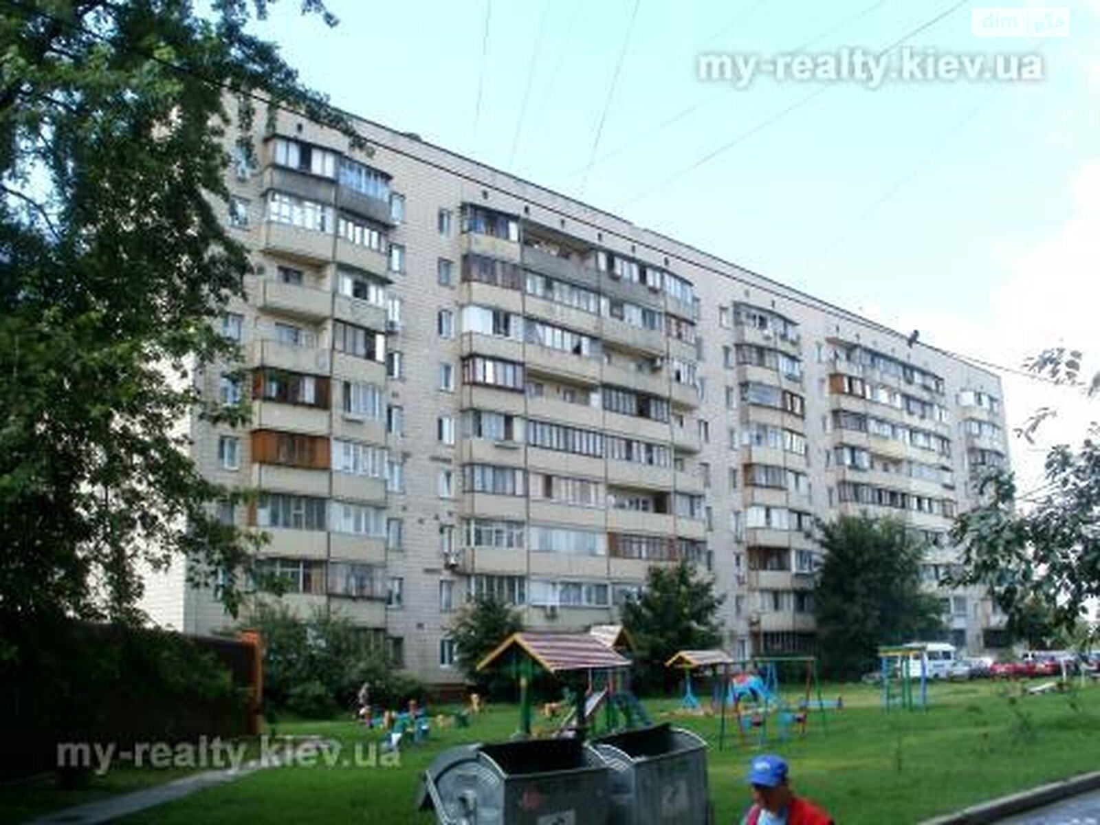 Продажа однокомнатной квартиры в Киеве, на шоссе Харьковское 67А, район Новая Дарница фото 1 Продажа однокомнатной квартиры в Киеве, на шоссе Харьковское 67А, район Новая Дарница фото 1